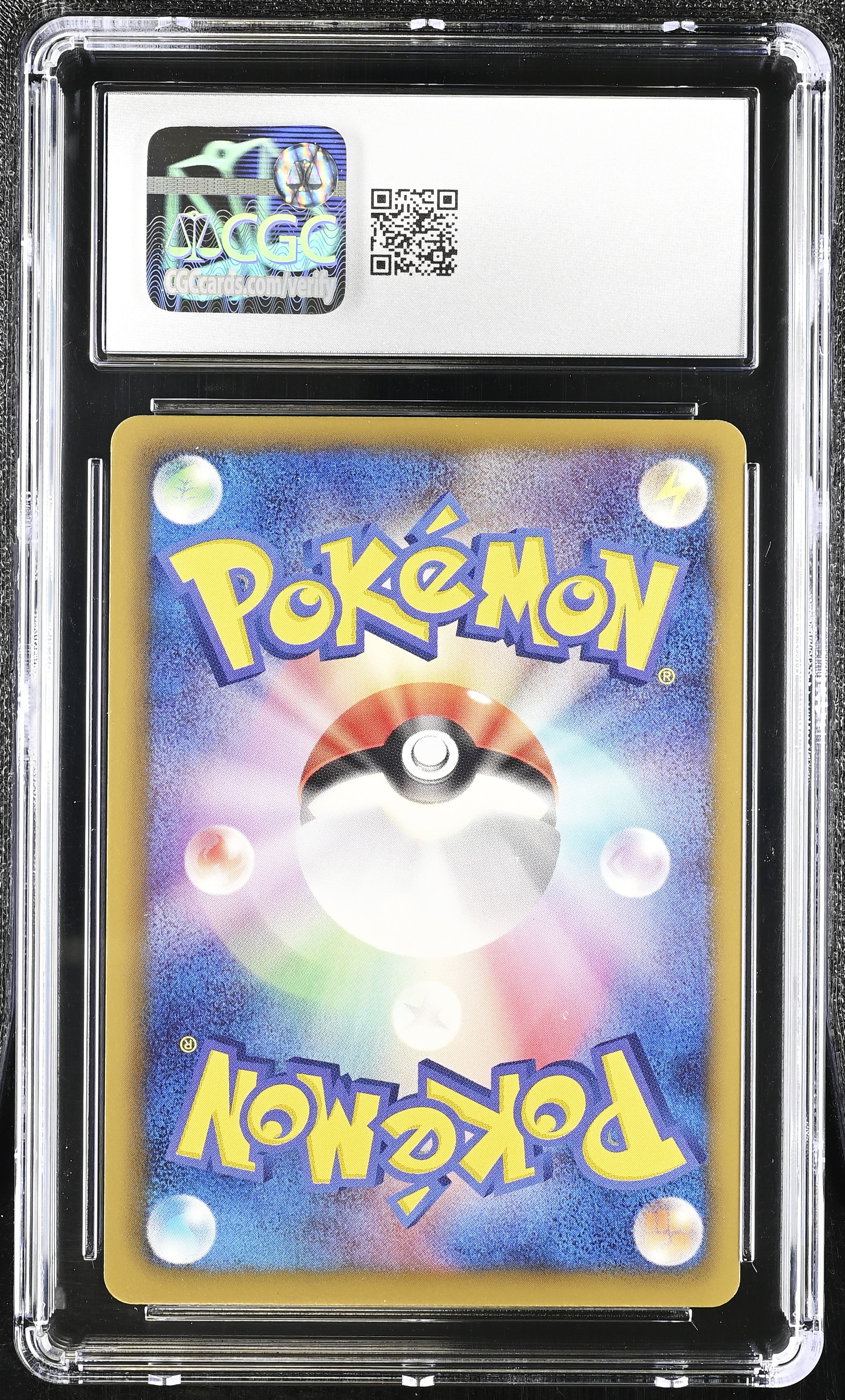 Mareep 019/050 CGC 10 Gem Mint 2012 1st Edition Dragon Blast Pokemon Japanese