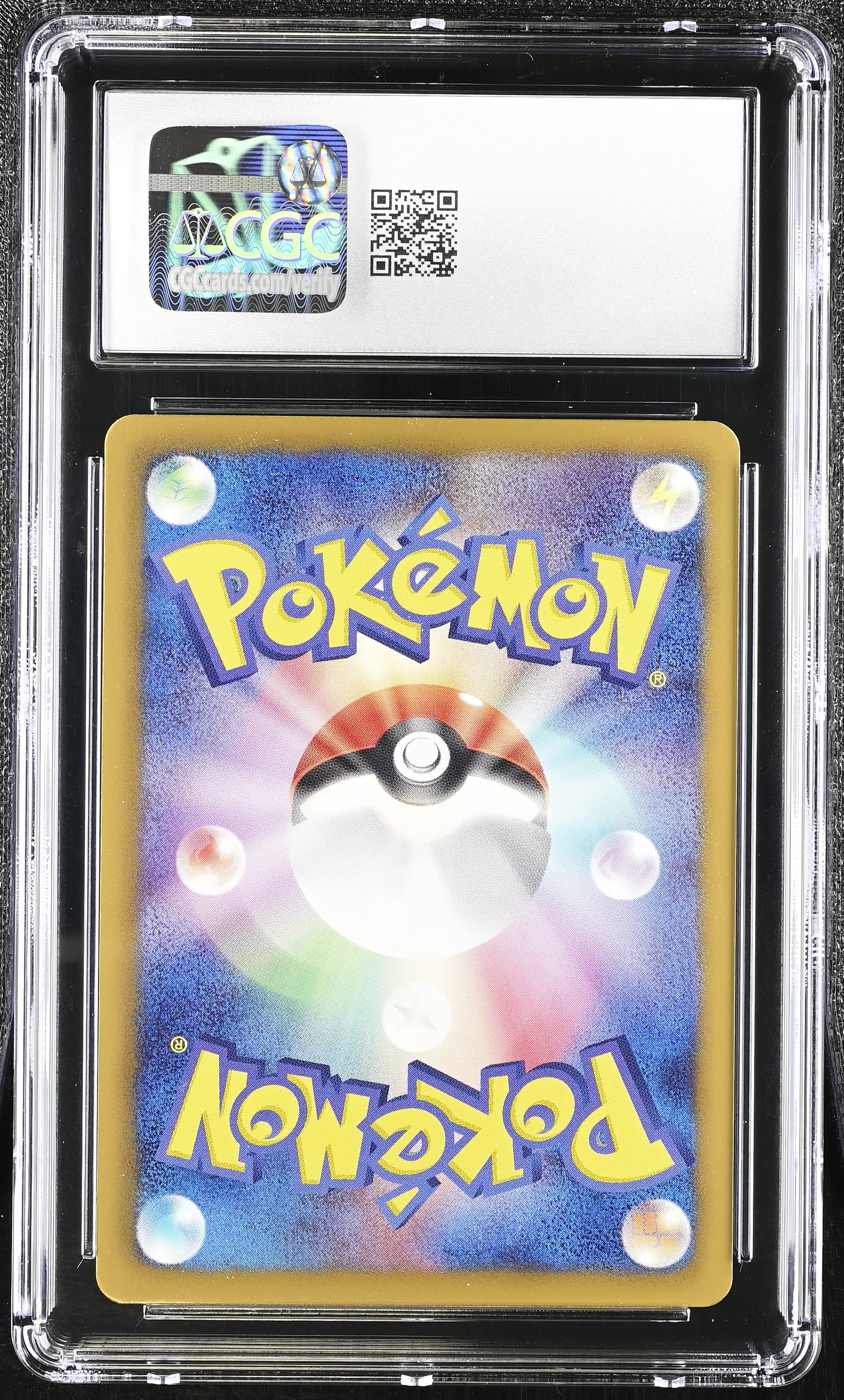 Emolga 041/093 CGC 10 Gem Mint 2013 1st Edition EX Battle Boost Pokemon Japanese