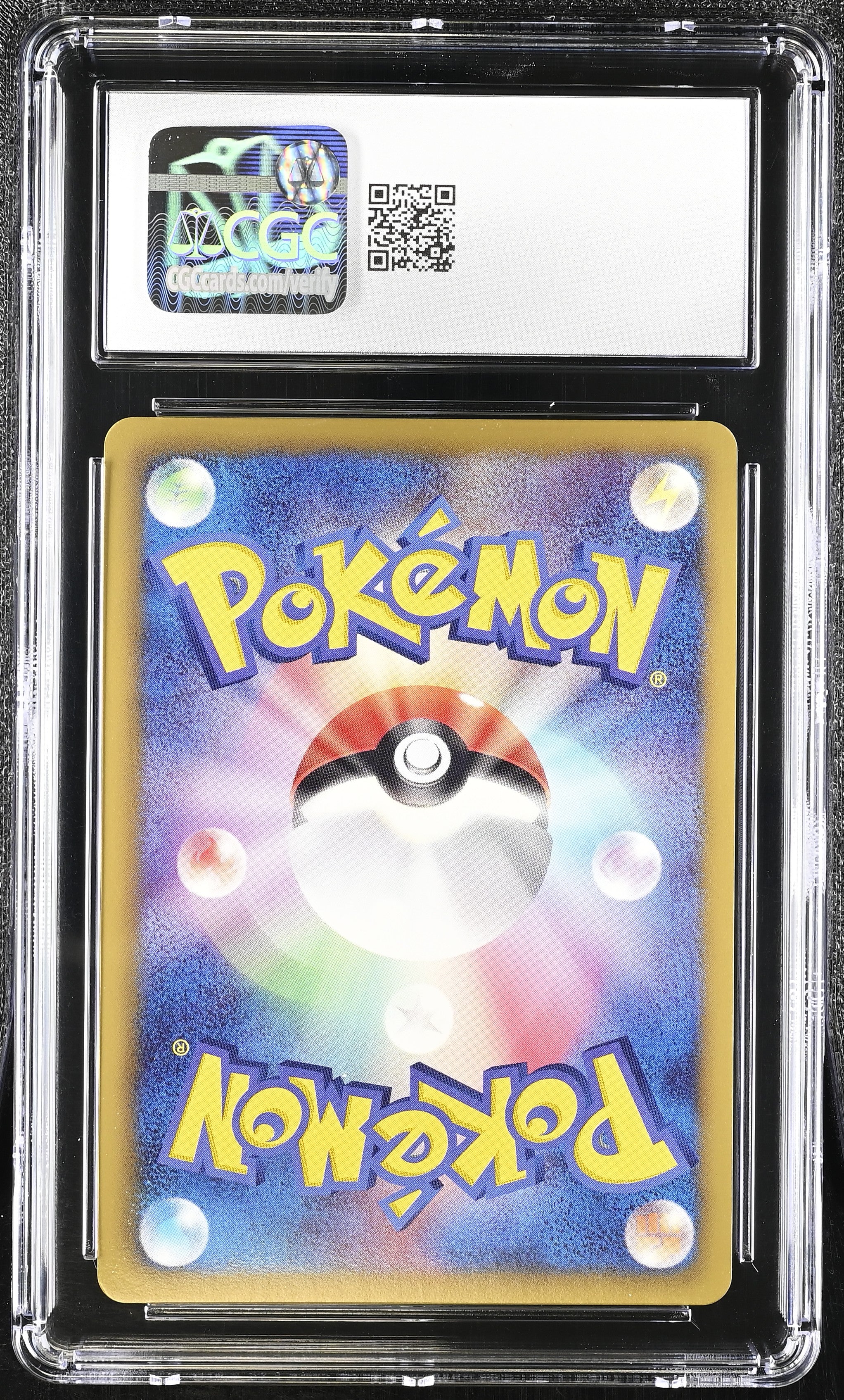 Hydreigon 052/066 CGC 10 Gem Mint 2011 1st Edition Holo Red Collection Pokemon Japanese