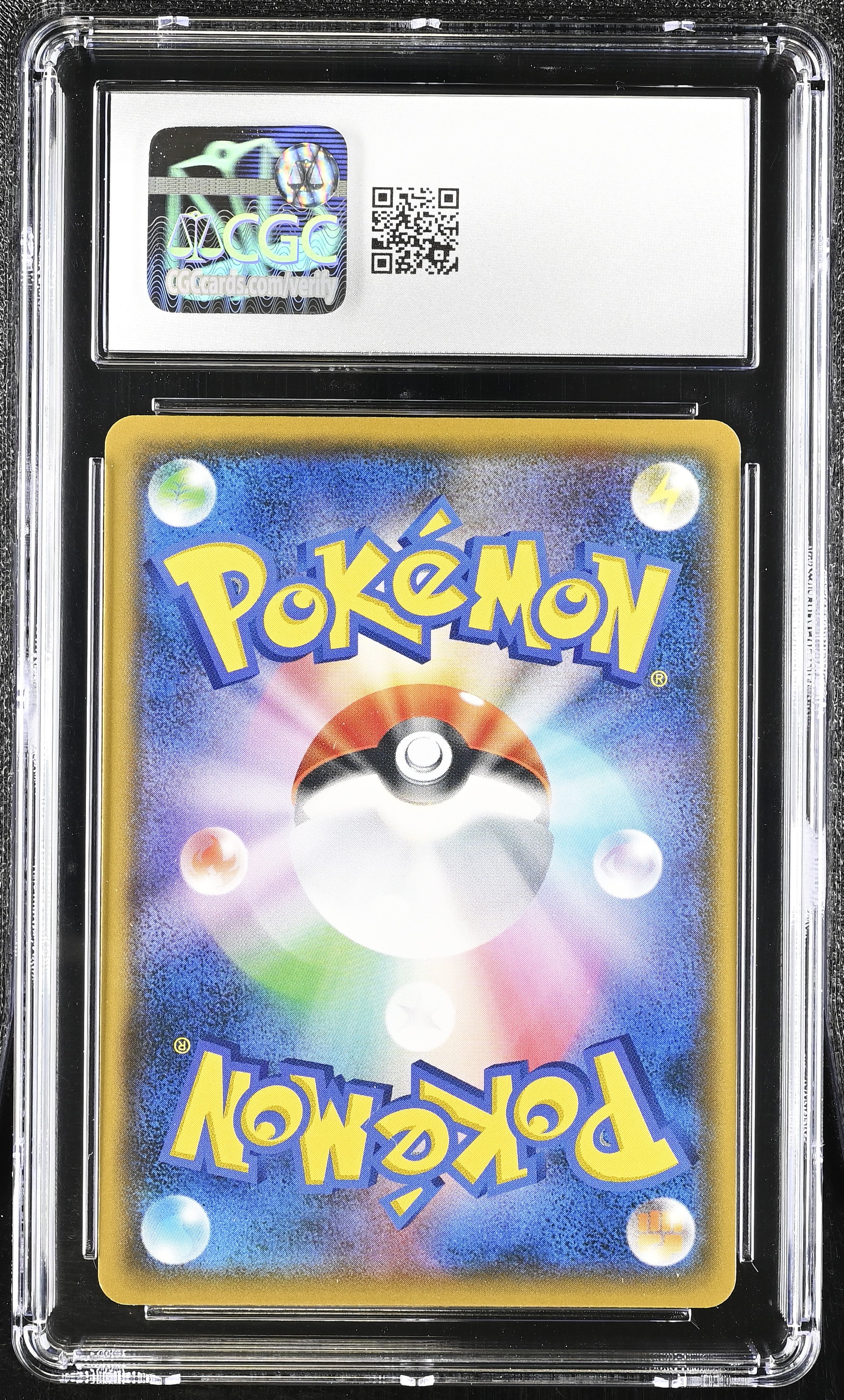 Delcatty 234/SM-P CGC 10 Gem Mint 2018 June - Aug. 2018 Gym Pack Sun & Moon Promos Pokemon Japanese