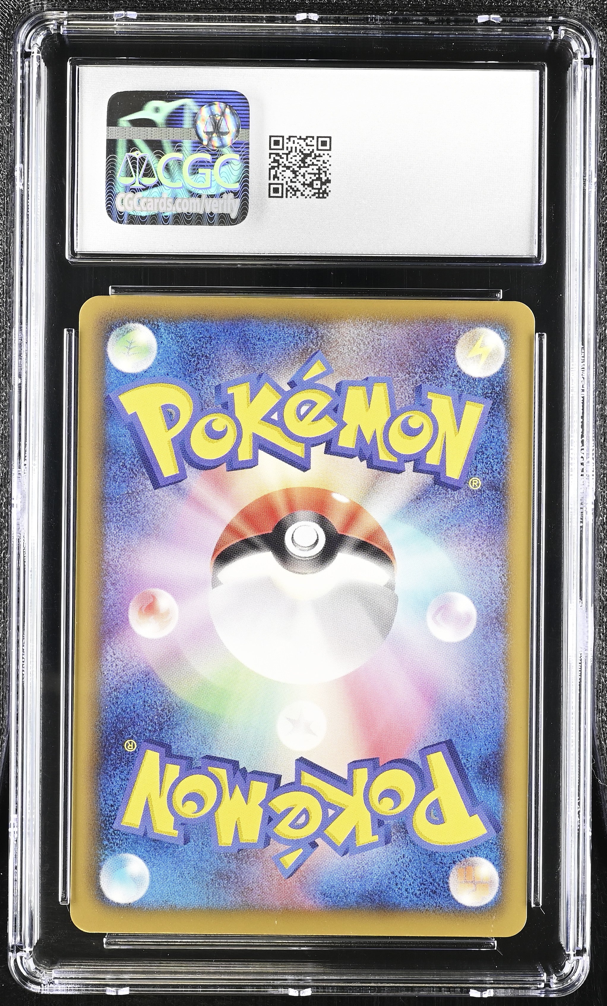 Mareep 019/050 CGC 10 Gem Mint 2012 1st Edition Dragon Blast Pokemon Japanese