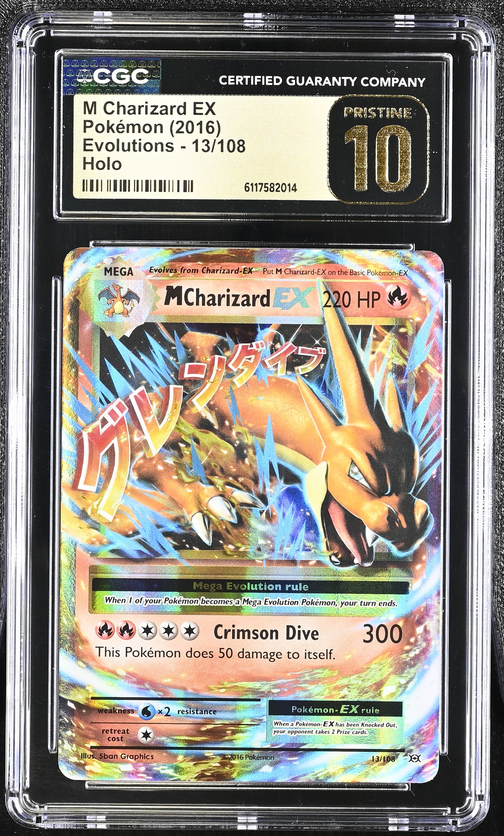 M Charizard EX 13/108 CGC 10 Pristine 2016 Holo Evolutions Pokemon