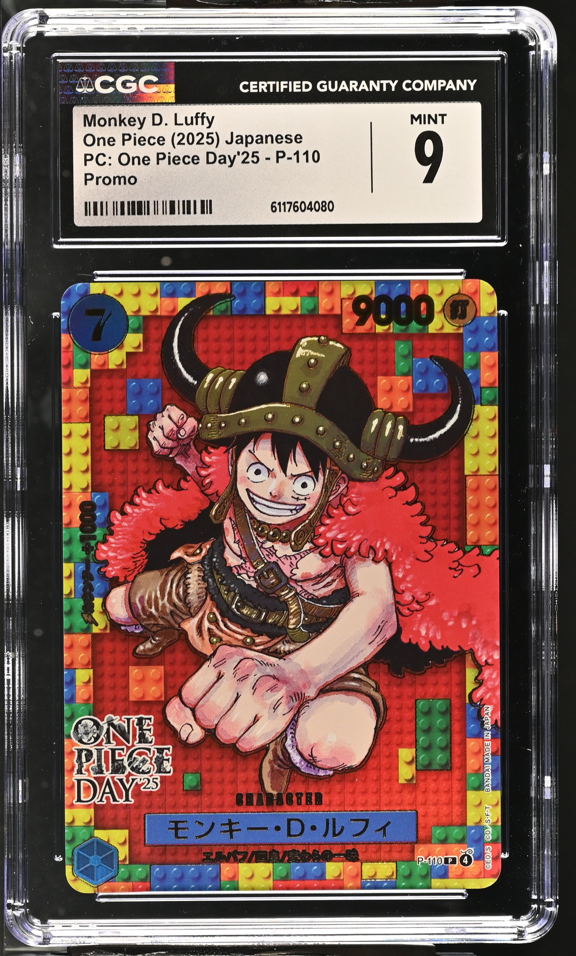 Monkey D. Luffy P-110 CGC 9 Mint 2025 Lego Promo Day 25 One Piece Japanese