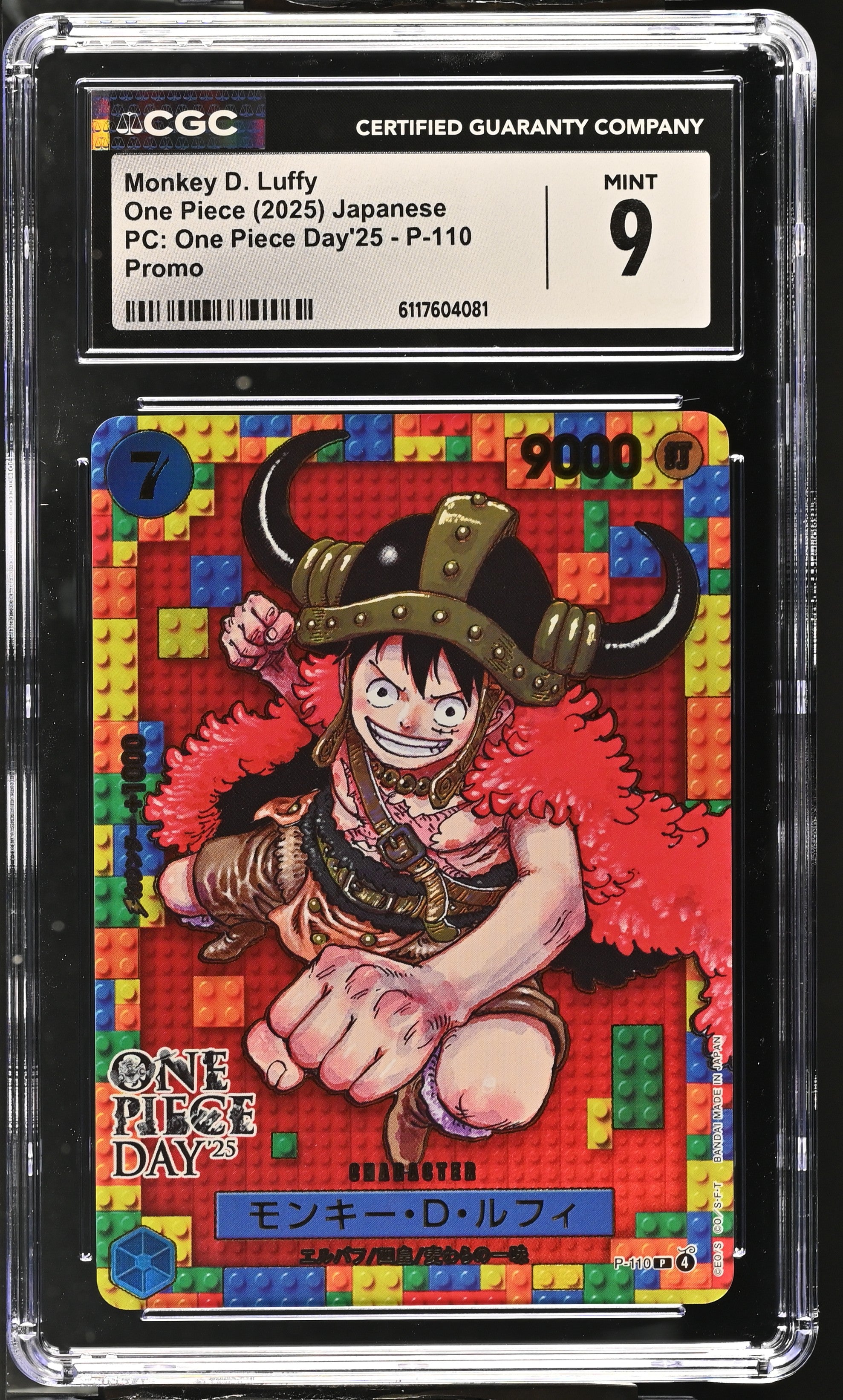 Monkey D. Luffy P-110 CGC 9 Mint 2025 Lego Promo Day 25 One Piece Japanese