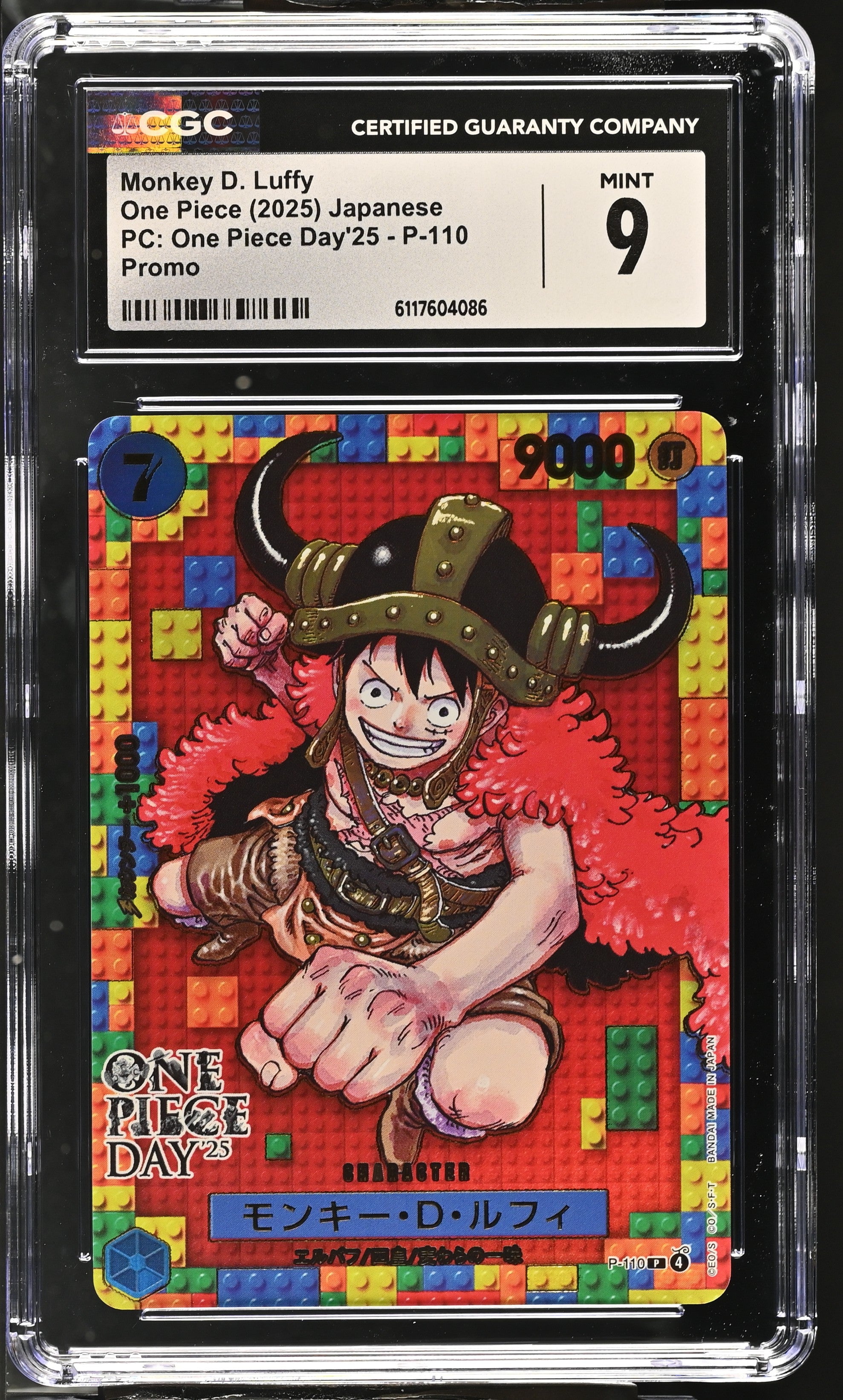 Monkey D. Luffy P-110 CGC 9 Mint 2025 Lego Promo Day 25 One Piece Japanese
