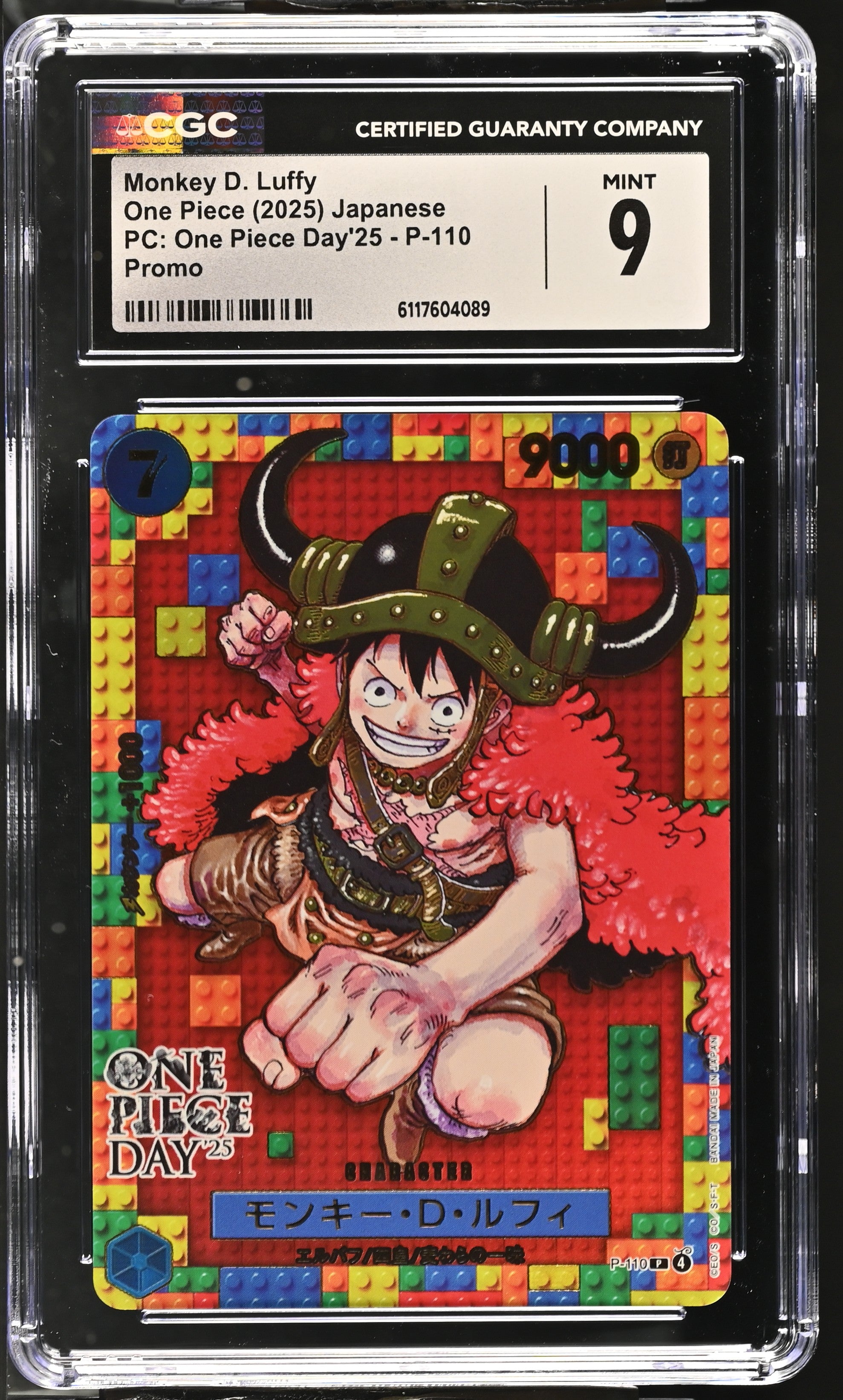 Monkey D. Luffy P-110 CGC 9 Mint 2025 Lego Promo Day 25 One Piece Japanese