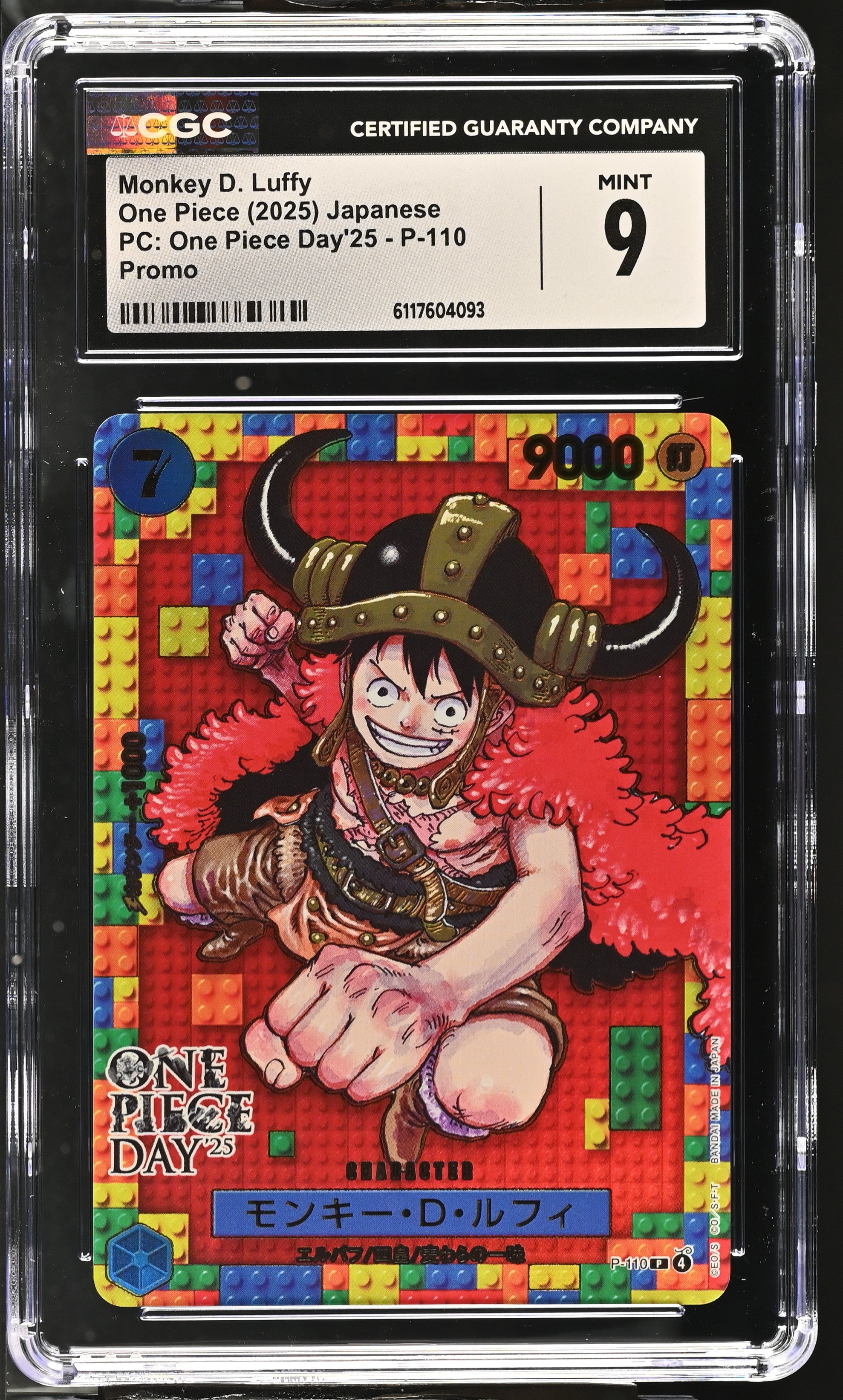 Monkey D. Luffy P-110 CGC 9 Mint 2025 Lego Promo Day 25 One Piece Japanese