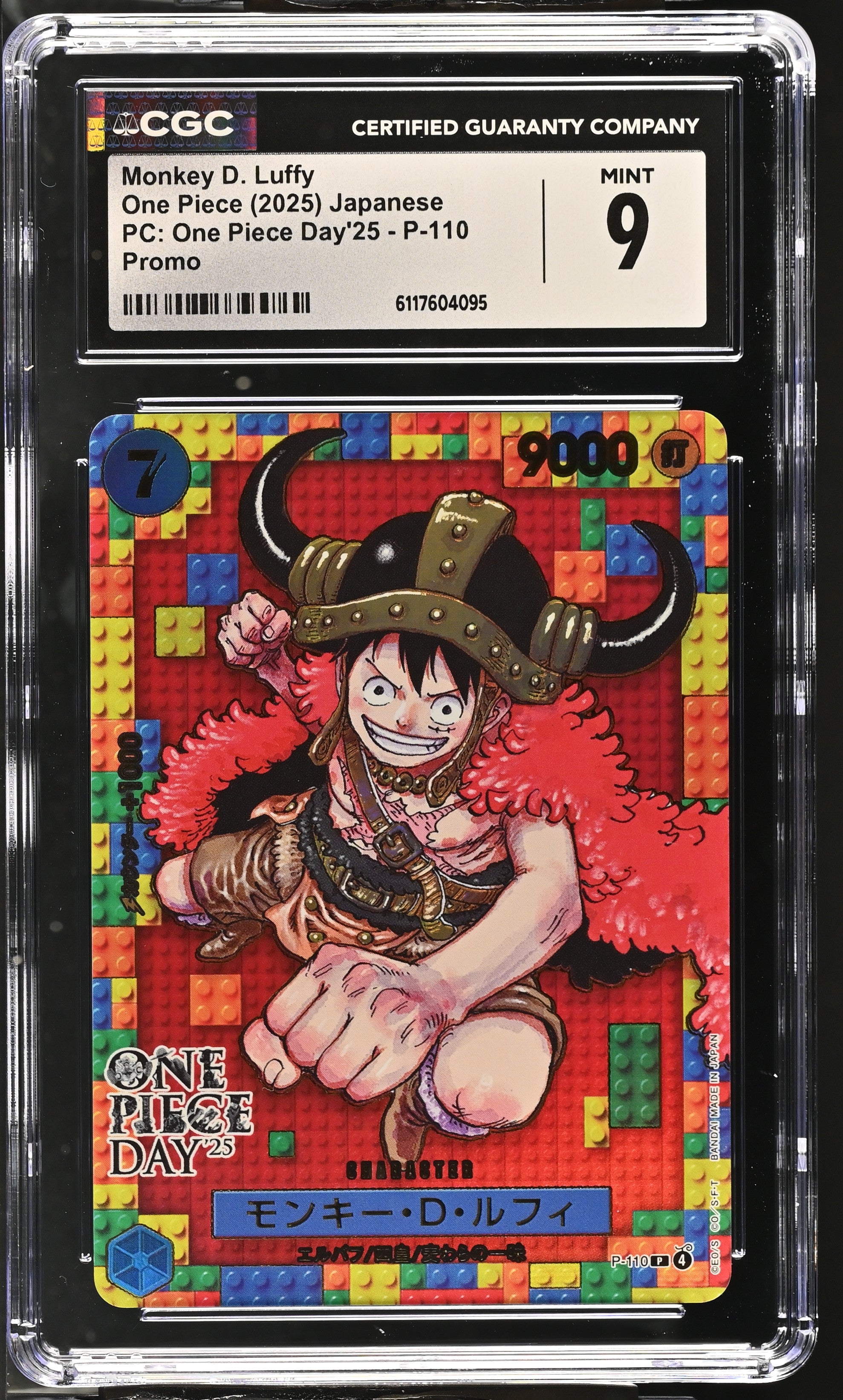 Monkey D. Luffy P-110 CGC 9 Mint 2025 Lego Promo Day 25 One Piece Japanese