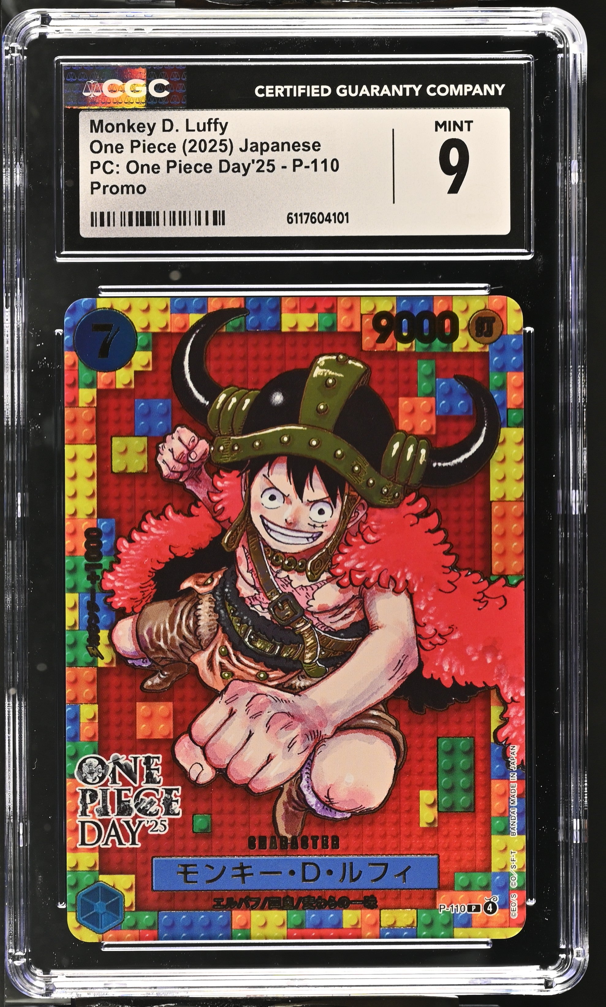 Monkey D. Luffy P-110 CGC 9 Mint 2025 Lego Promo Day 25 One Piece Japanese