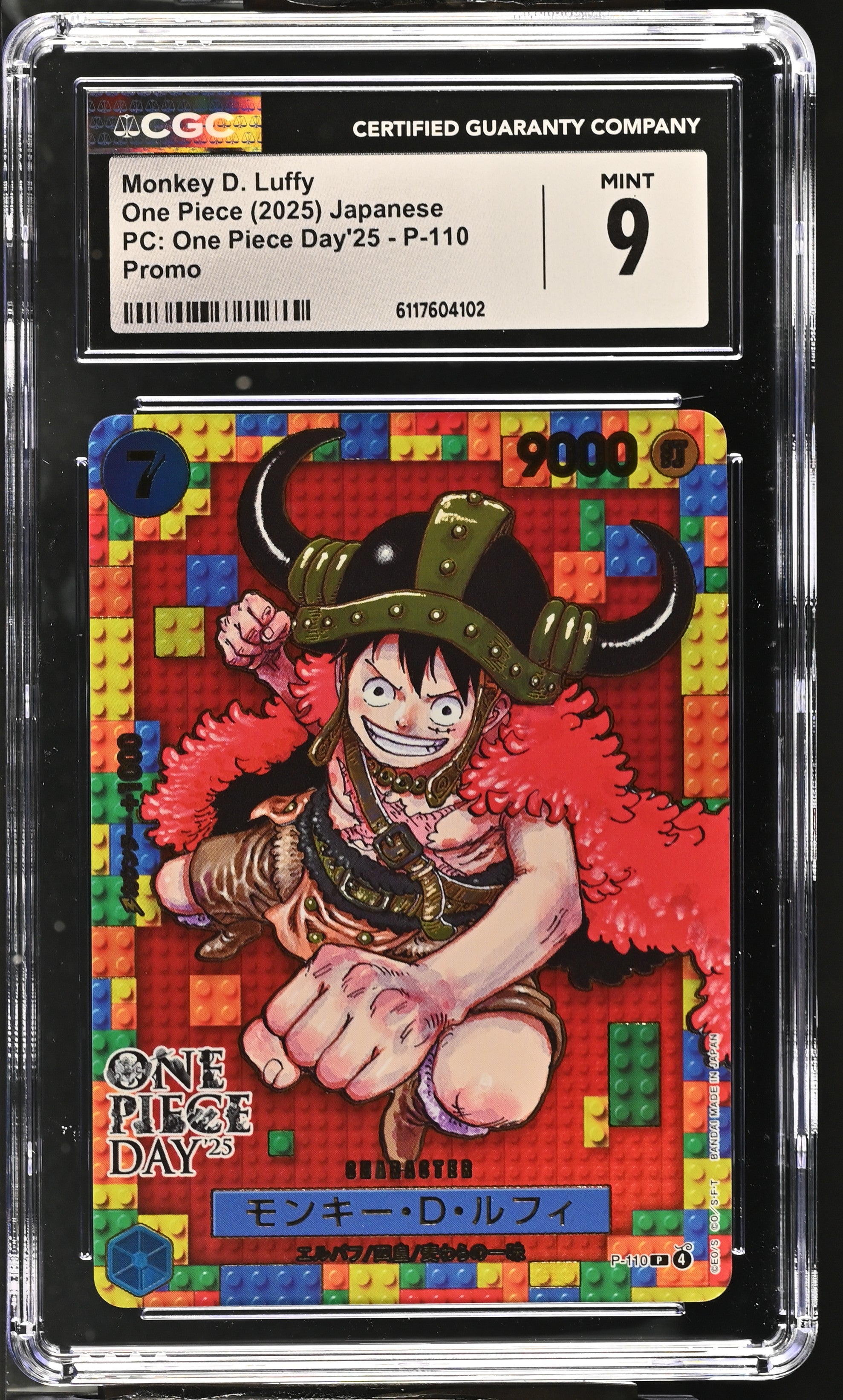 Monkey D. Luffy P-110 CGC 9 Mint 2025 Lego Promo Day 25 One Piece Japanese