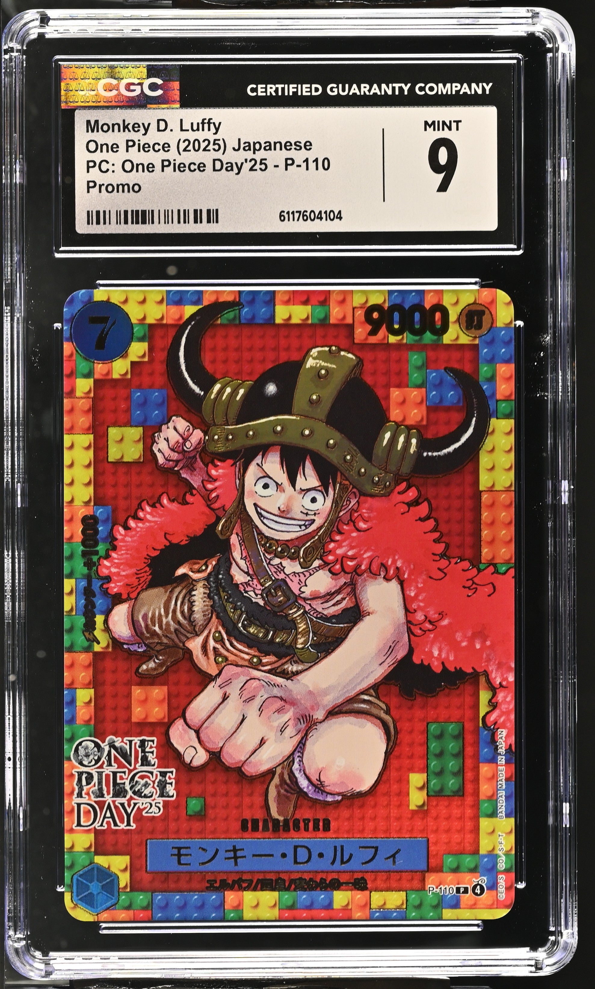 Monkey D. Luffy P-110 CGC 9 Mint 2025 Lego Promo Day 25 One Piece Japanese