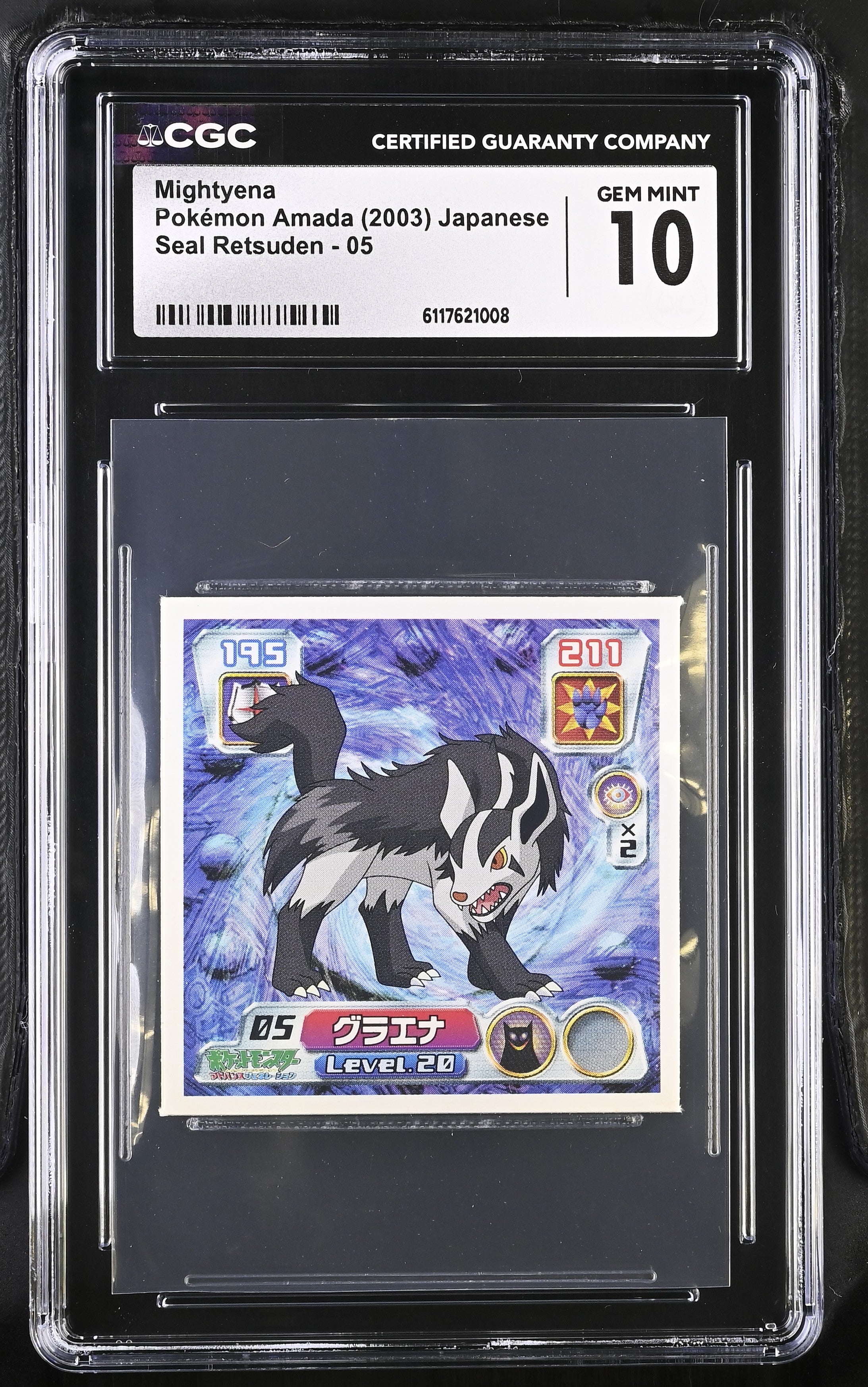 Mightyena Sticker 05 CGC 10 Gem Mint 2003 Seal Retsuden Pokemon Amada Japanese