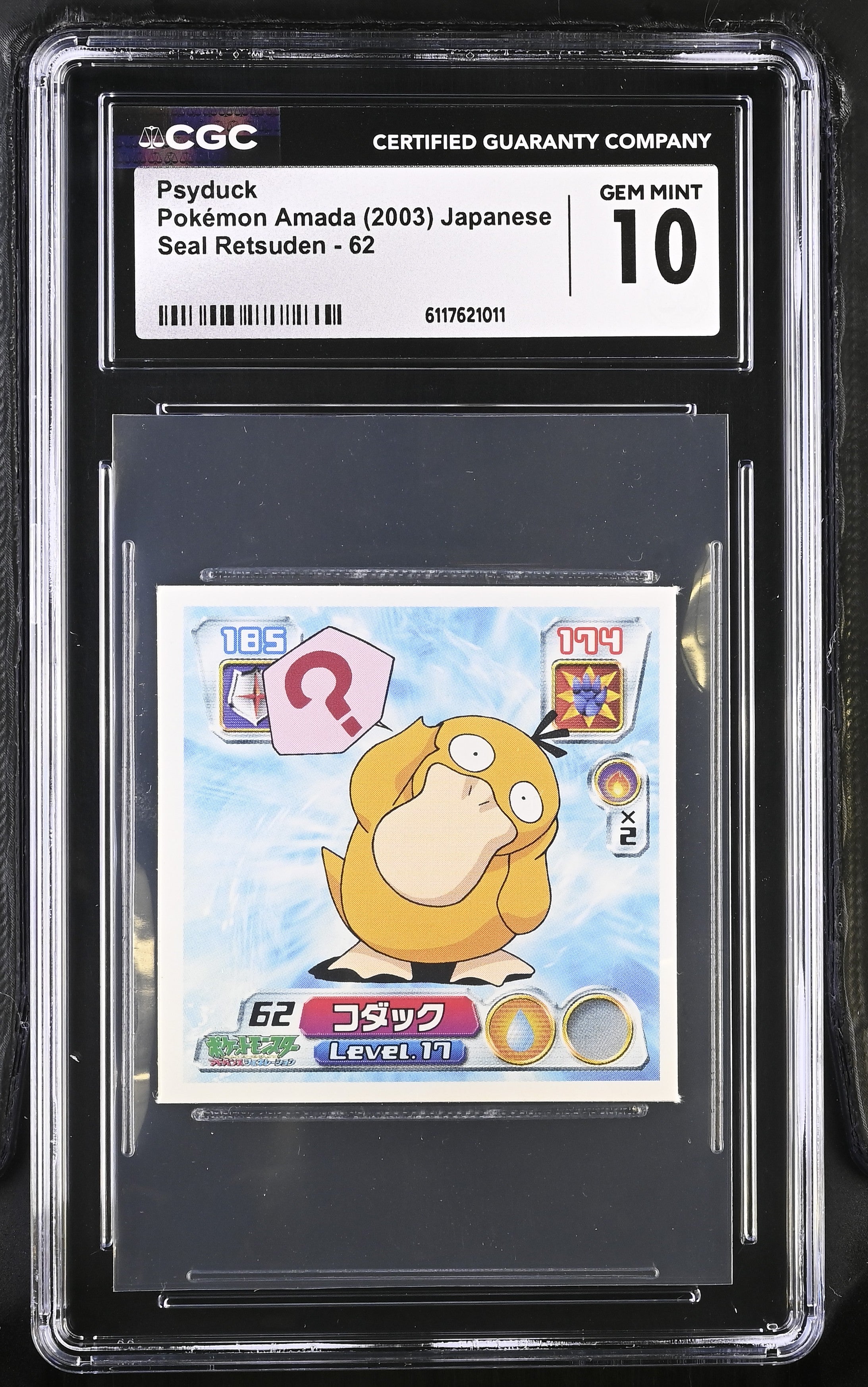 Psyduck Sticker 62 CGC 10 Gem Mint 2003 Seal Retsuden Pokemon Amada Japanese