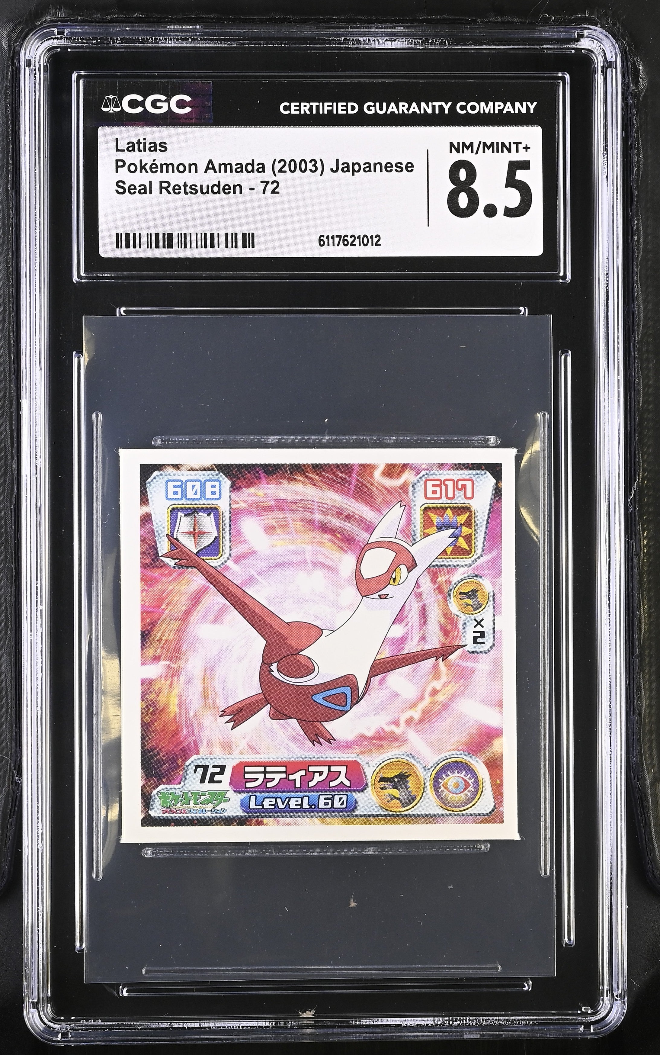 Latias Sticker 72 CGC 8.5 Nm/mint+ 2003 Seal Retsuden Pokemon Amada Japanese