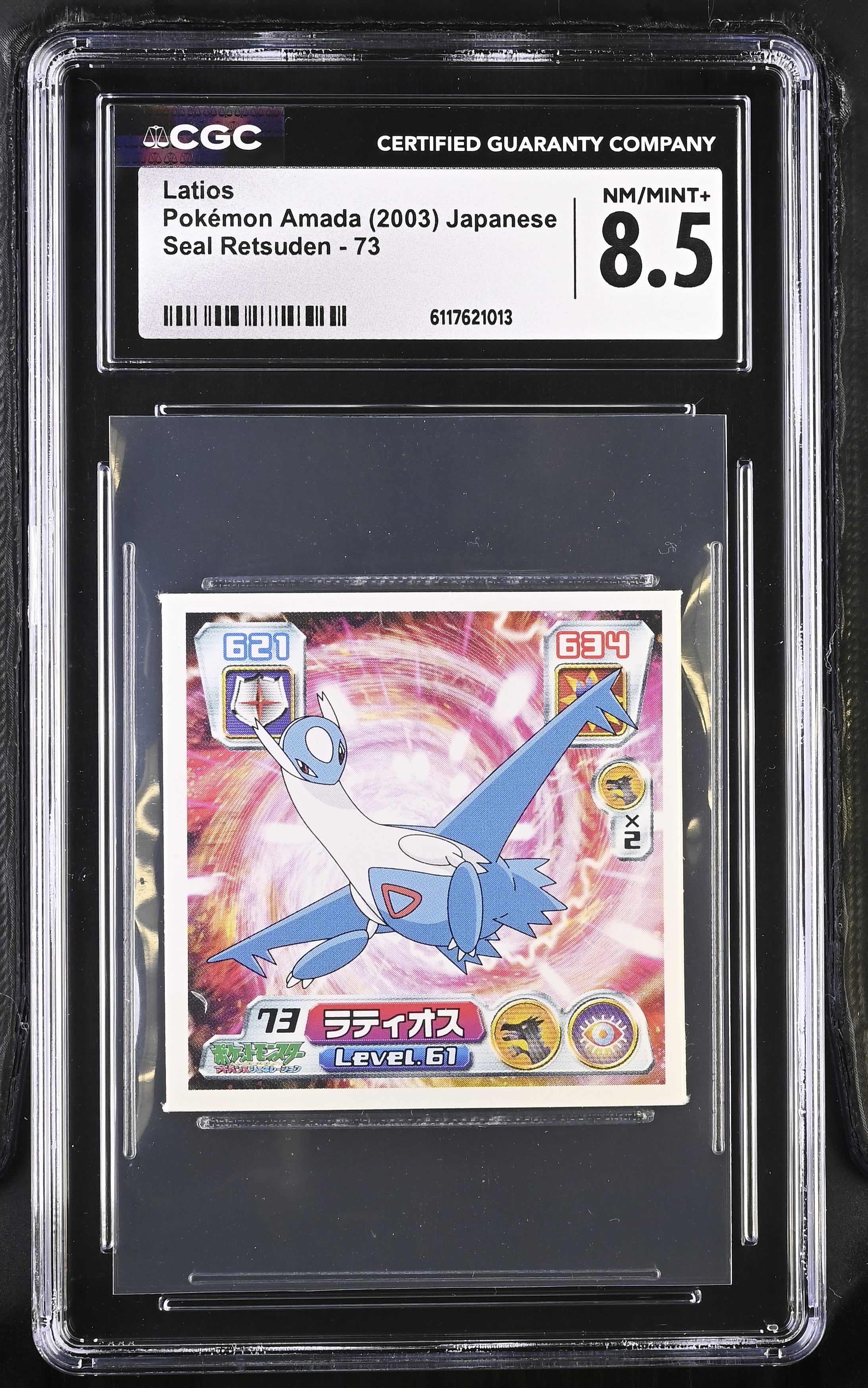 Latios Sticker 73 CGC 8.5 Nm/mint+ 2003 Seal Retsuden Pokemon Amada Japanese