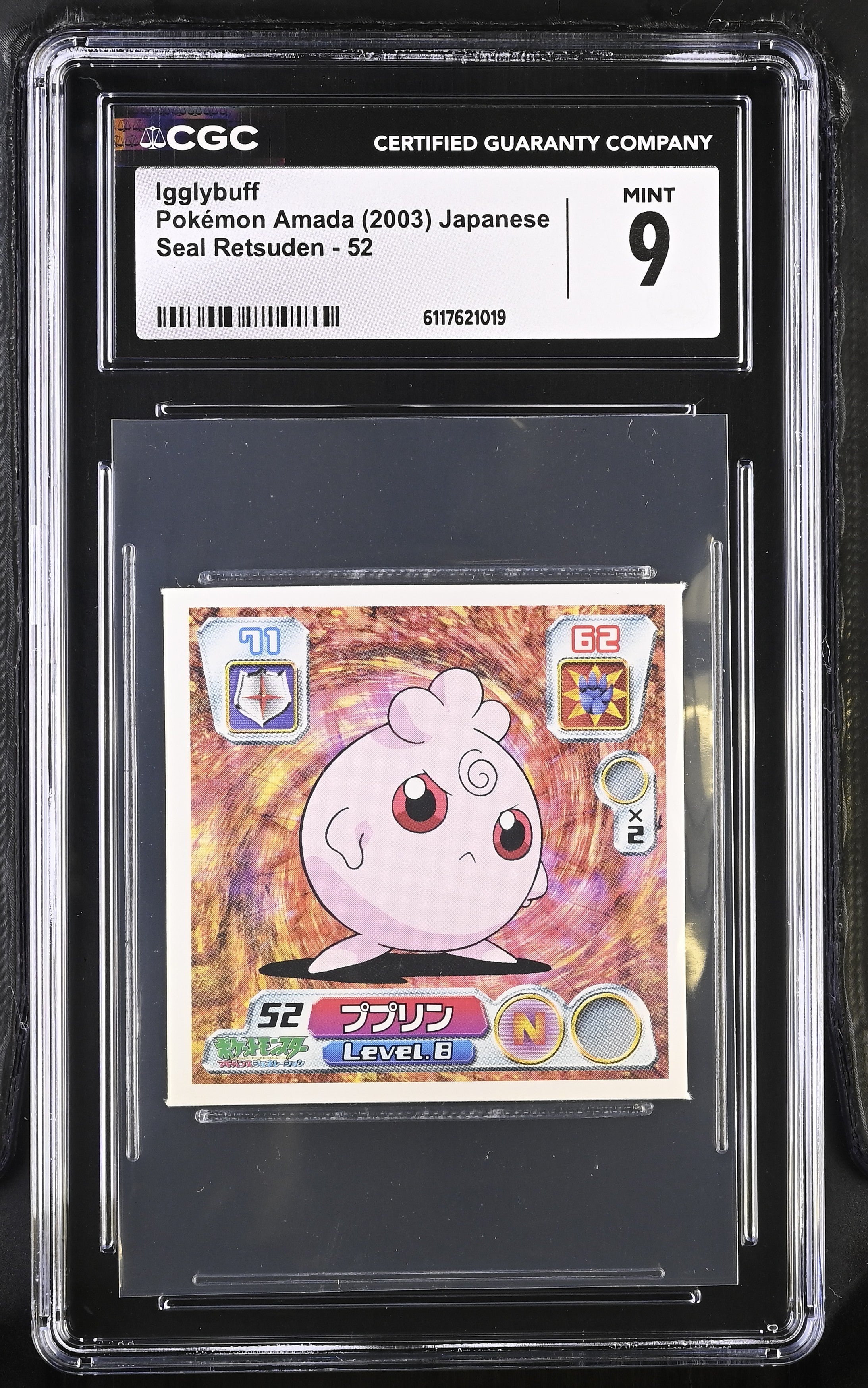 Igglybuff Sticker 52 CGC 9 Mint 2003 Seal Retsuden Pokemon Amada Japanese