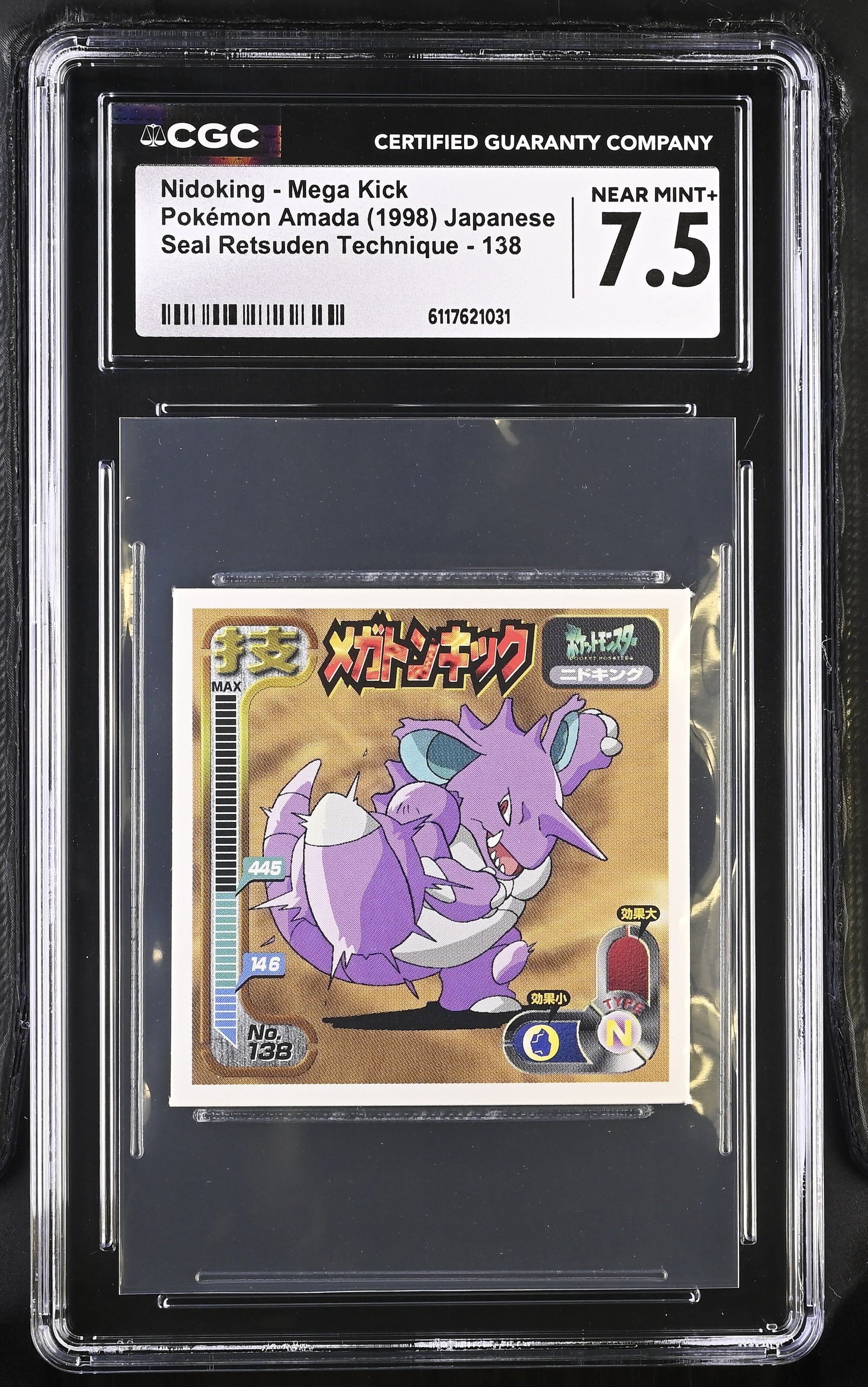 Nidoking - Mega Kick Sticker 138 CGC 7.5 Near Mint+ 1998 Pokemon Amada Japanese