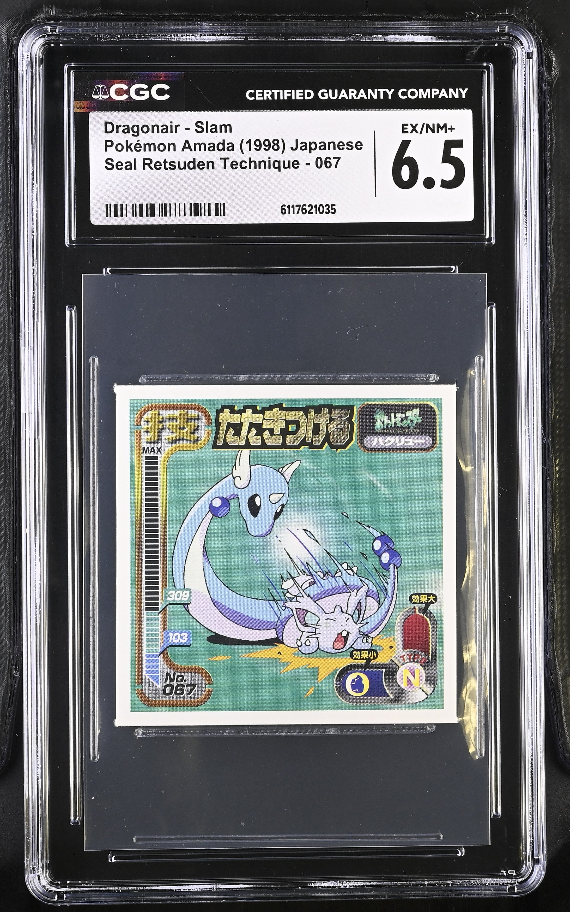 Dragonair - Slam Sticker 067 CGC 6.5 Ex/nm+ 1998 Pokemon Amada Japanese
