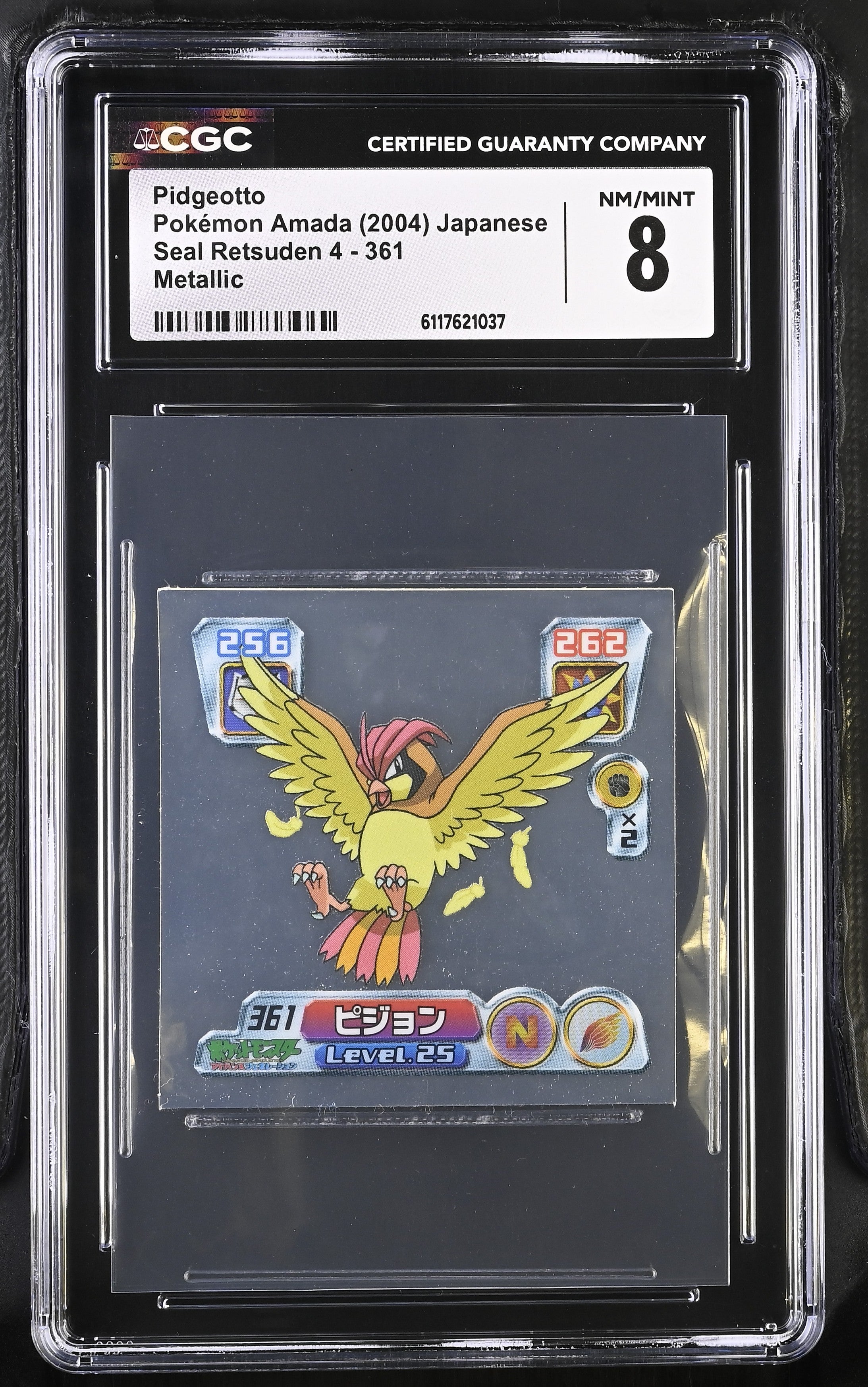 Pidgeotto Sticker 361 CGC 8 2004 Metallic Seal Retsuden 4 Pokemon Amada Japanese