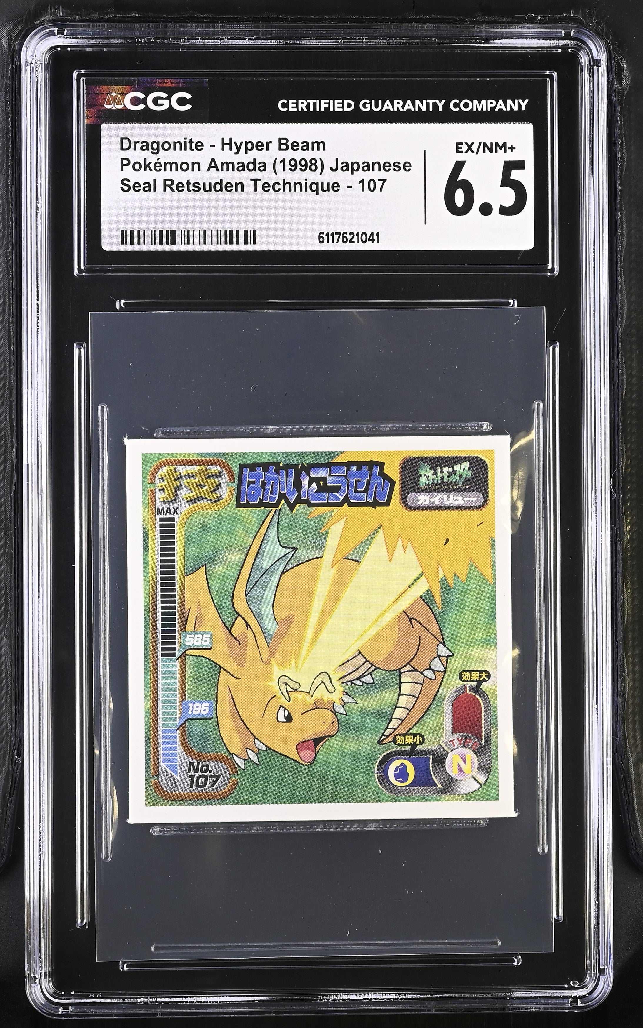 Dragonite - Hyper Beam Sticker 107 CGC 6.5 Ex/nm+ 1998 Pokemon Amada Japanese