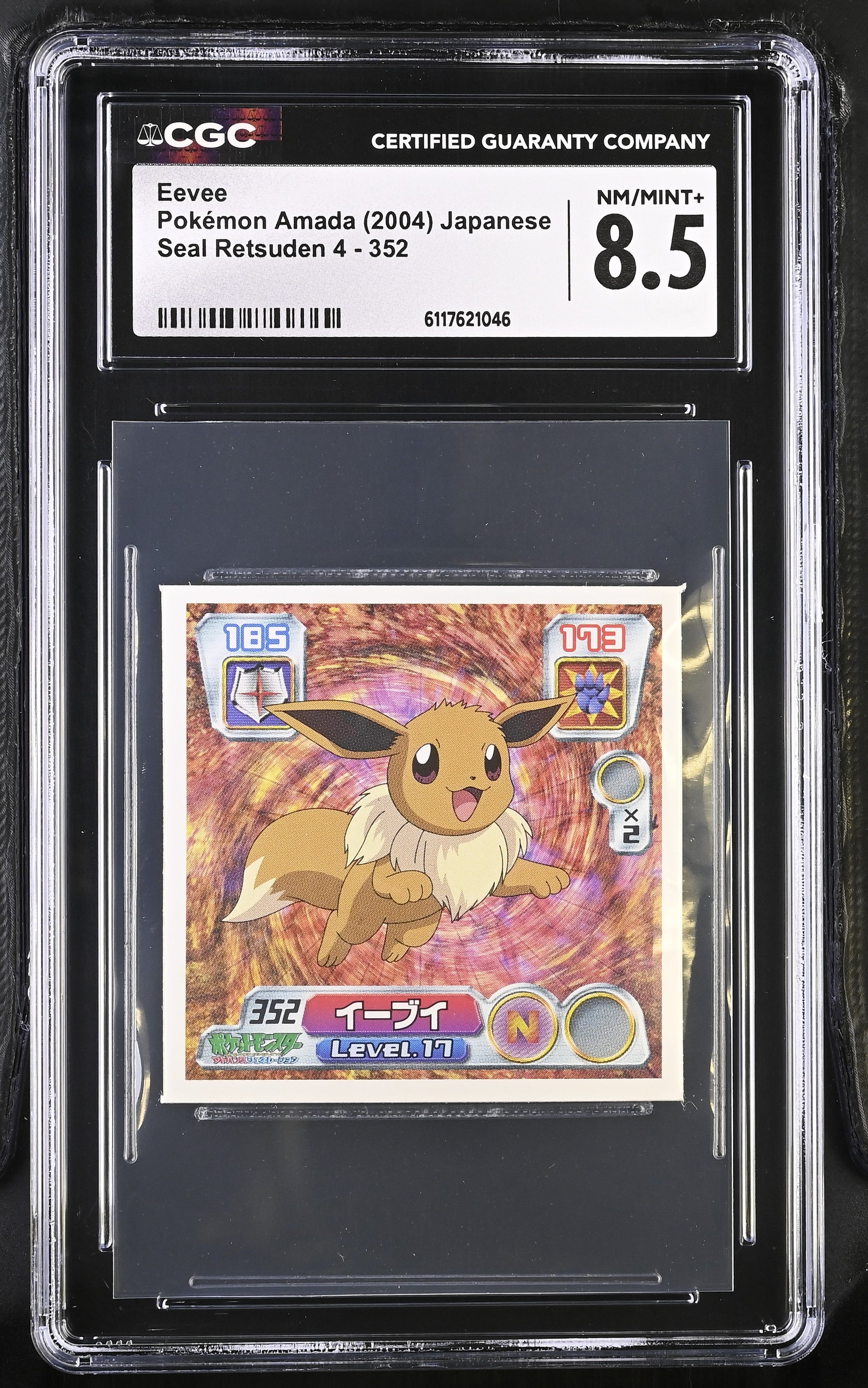 Eevee Sticker 352 CGC 8.5 Nm/mint+ 2004 Seal Retsuden 4 Pokemon Amada Japanese