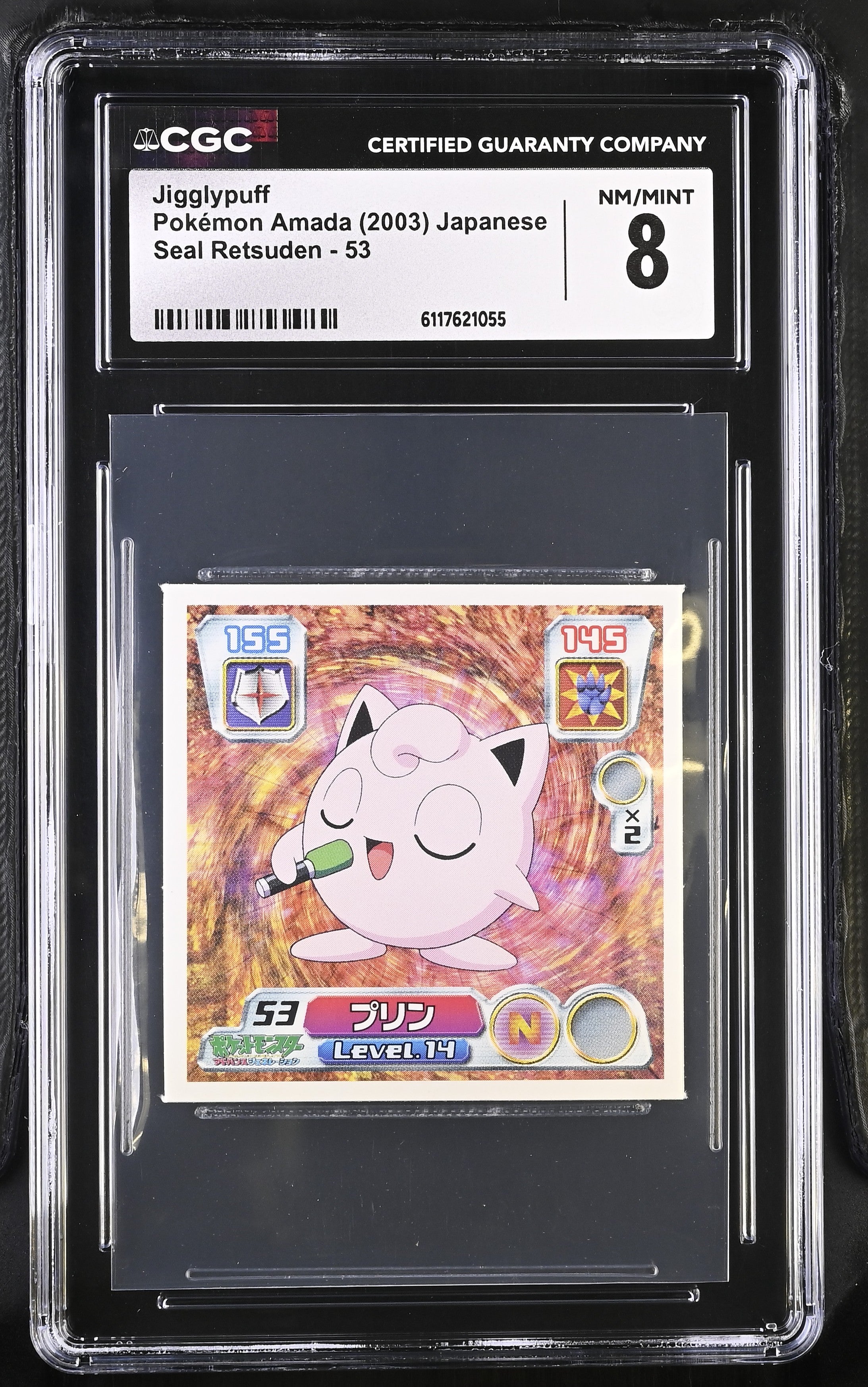 Jigglypuff Sticker 53 CGC 8 Nm/mint 2003 Seal Retsuden Pokemon Amada Japanese