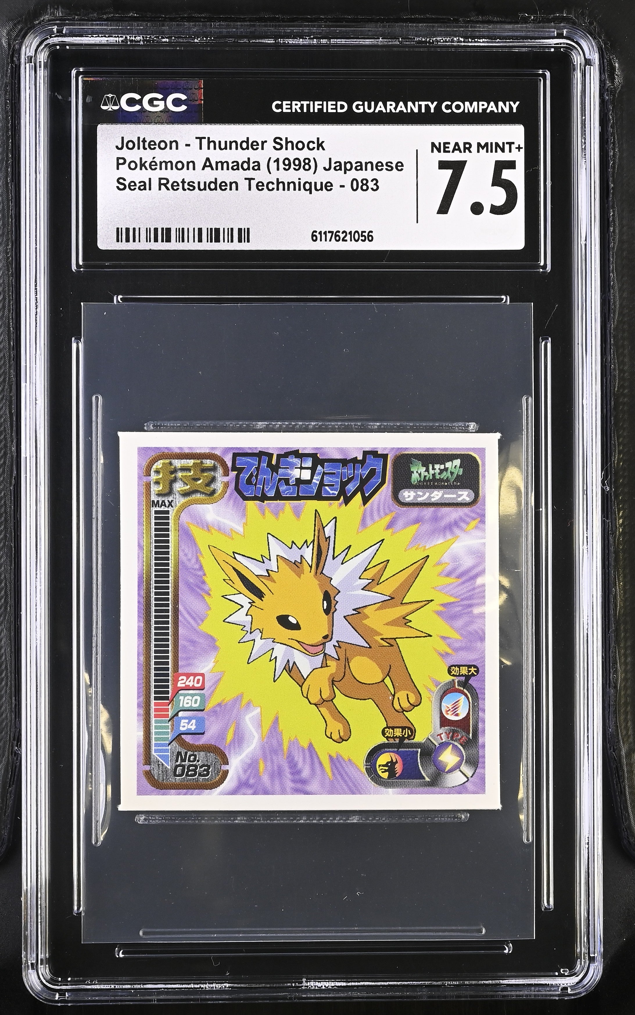 Jolteon - Thunder Shock Sticker 083 CGC 7.5 Near Mint+ 1998 Retsuden Pokemon Amada Japanese