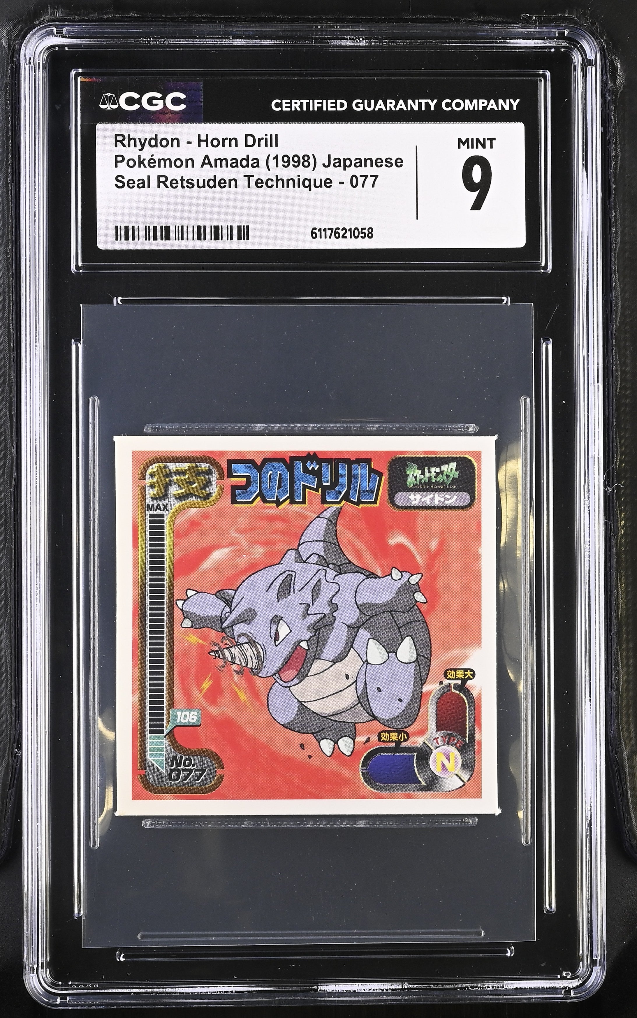 Rhydon - Horn Drill Sticker 077 CGC 9 Mint 1998 Retsuden Pokemon Amada Japanese