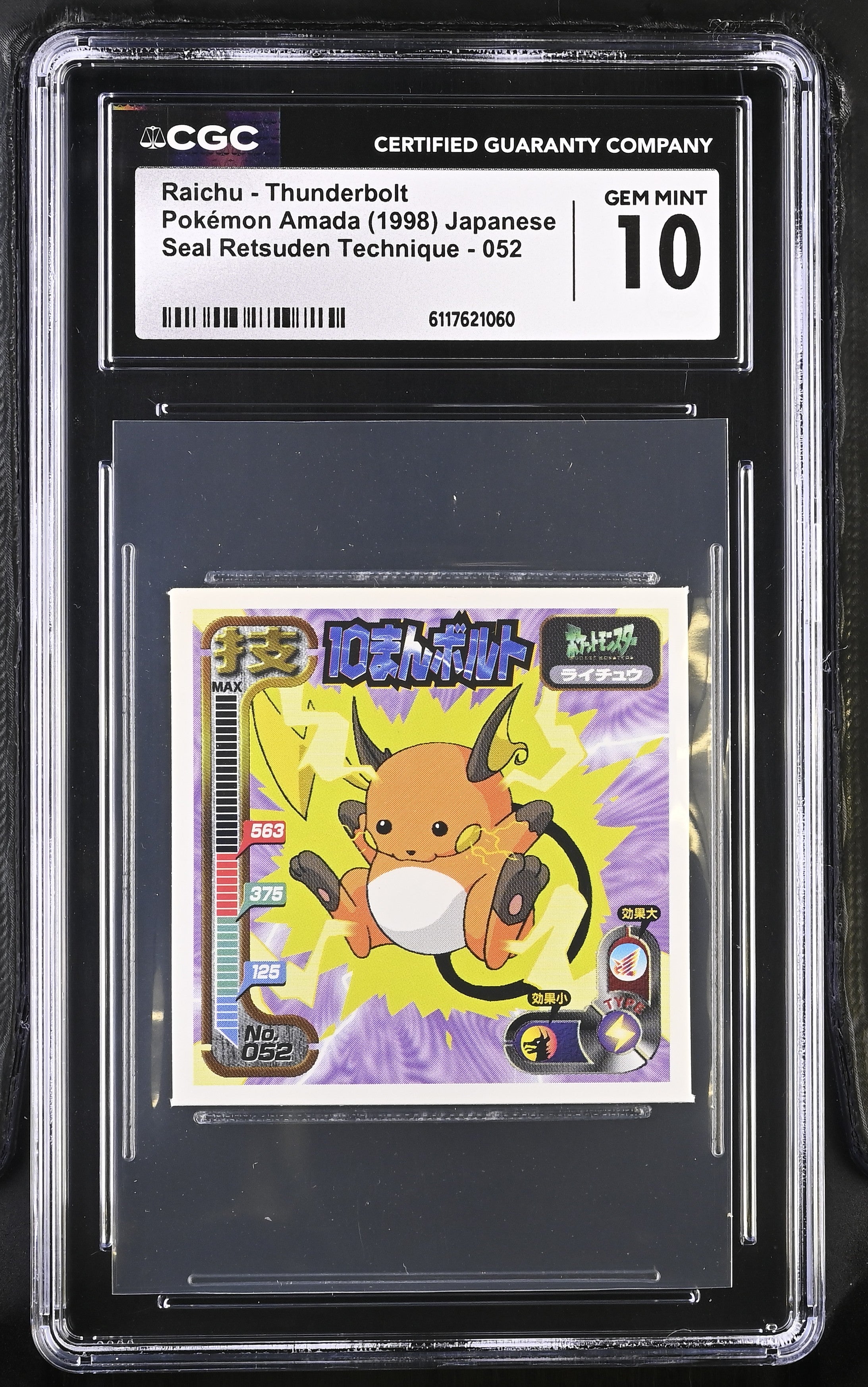 Raichu - Thunderbolt Sticker 052 CGC 10 Gem Mint 1998 Seal Retsuden Technique Pokemon 