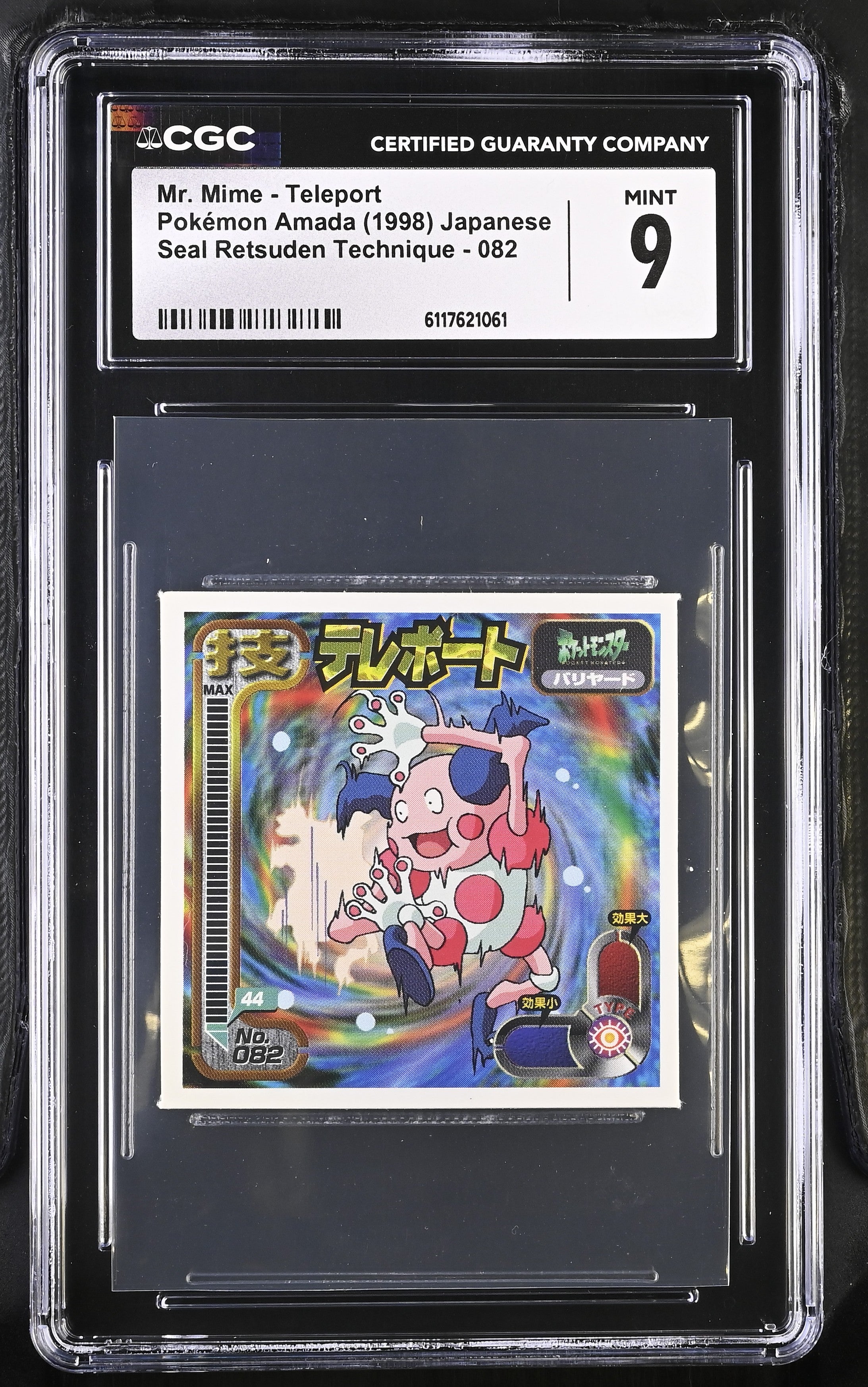 Mr. Mime - Teleport Sticker 082 CGC 9 Mint 1998 Retsuden Pokemon Amada Japanese