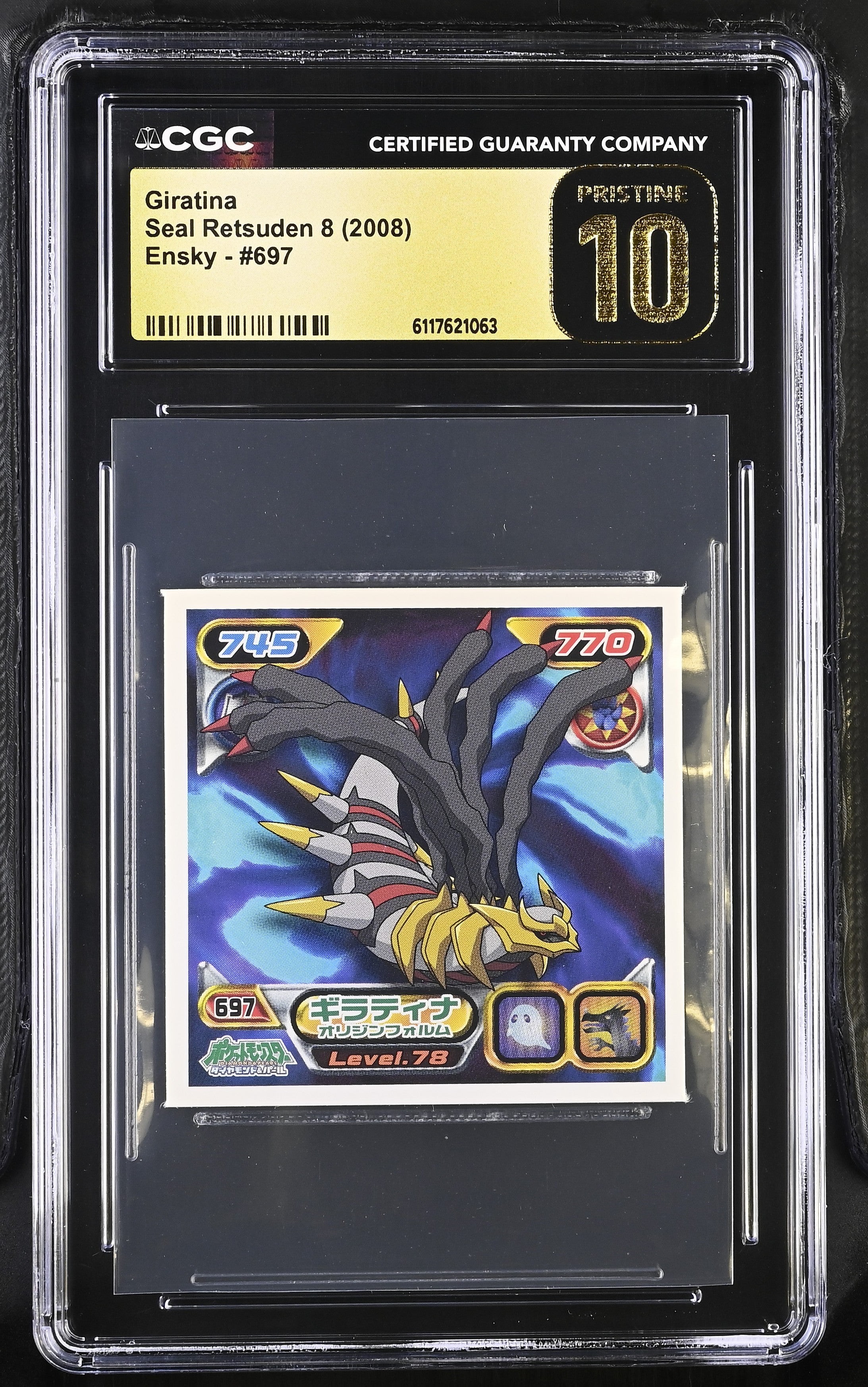 Giratina Sticker 697 CGC 10 Pristine 2008 Seal Retsuden 8 Other Pokemon Cards