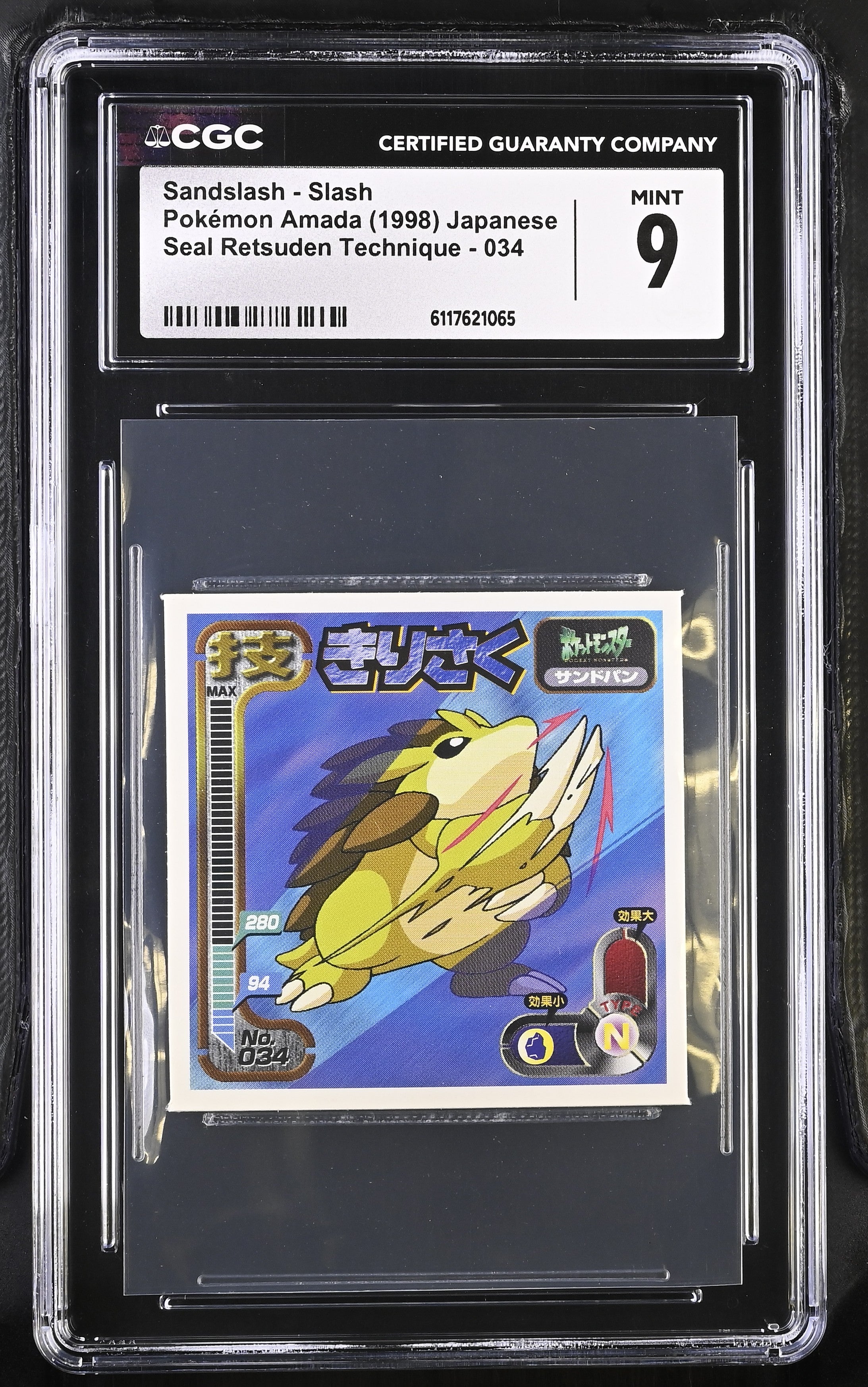 Sandslash - Slash Sticker 034 CGC 9 Mint 1998 Retsuden Pokemon Amada Japanese