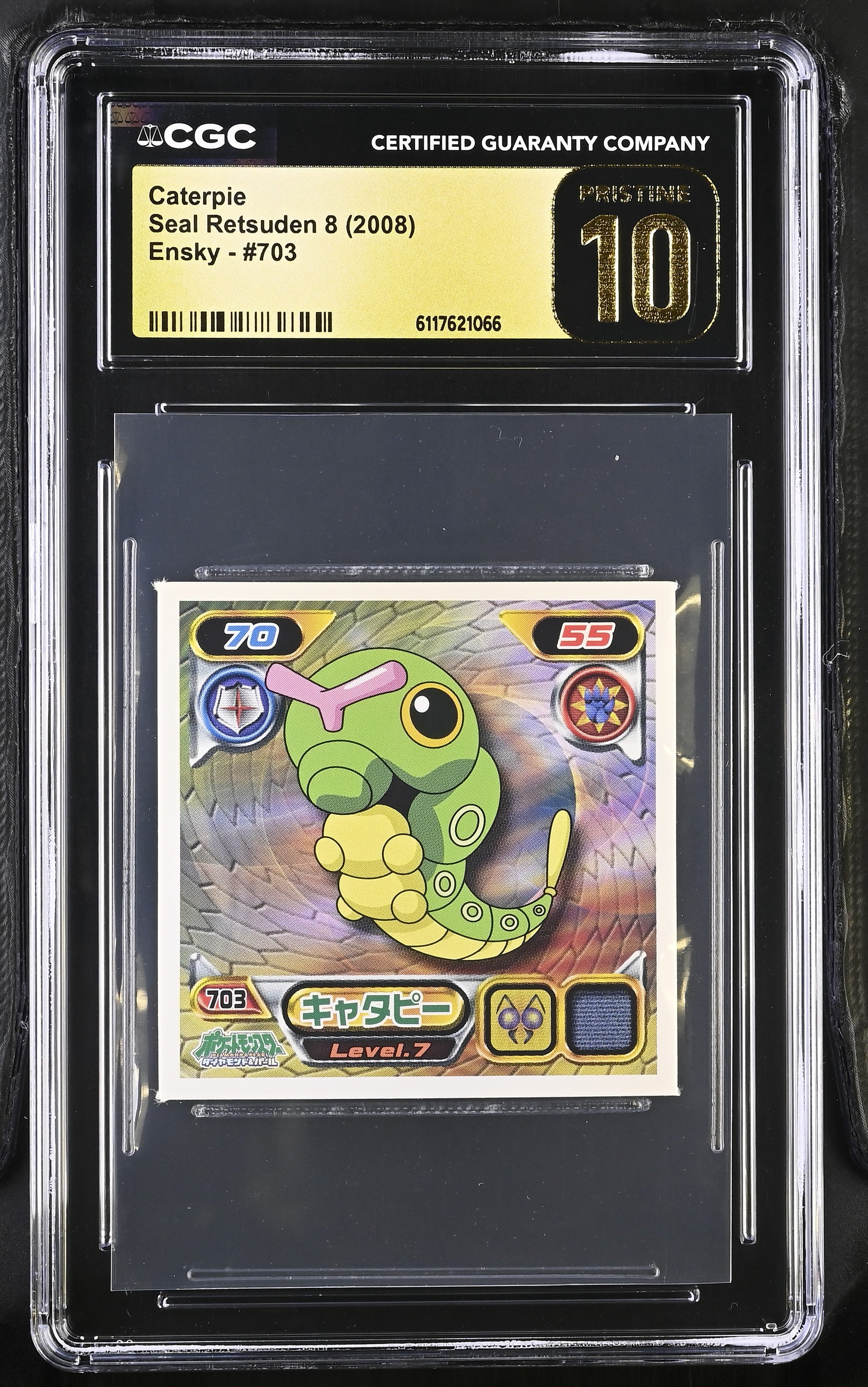 Caterpie Sticker 703 CGC 10 Pristine 2008 Seal Retsuden 8 Other Pokemon Cards