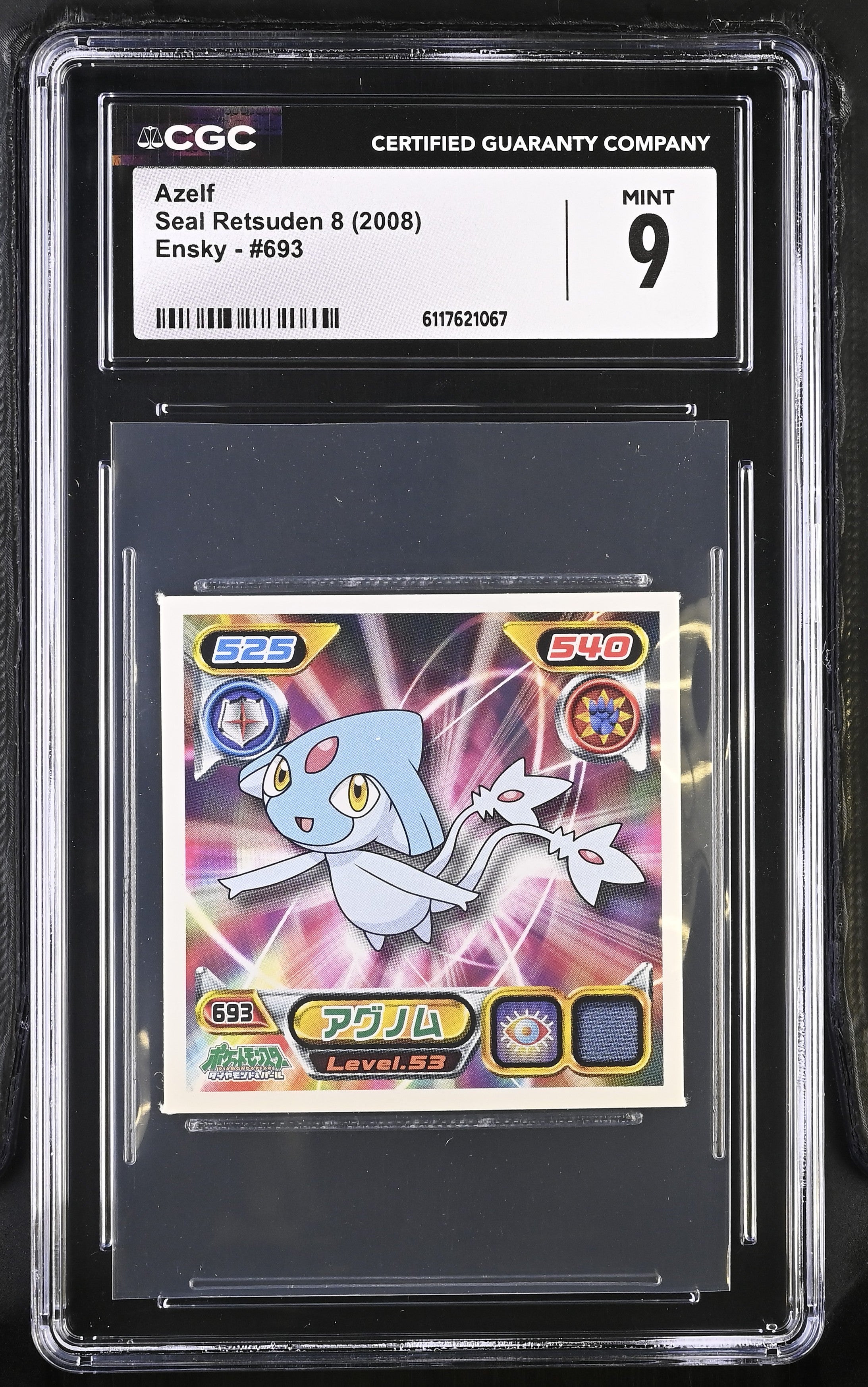 Azelf Sticker 693 CGC 9 Mint 2008 Seal Retsuden 8 Other Pokemon Cards