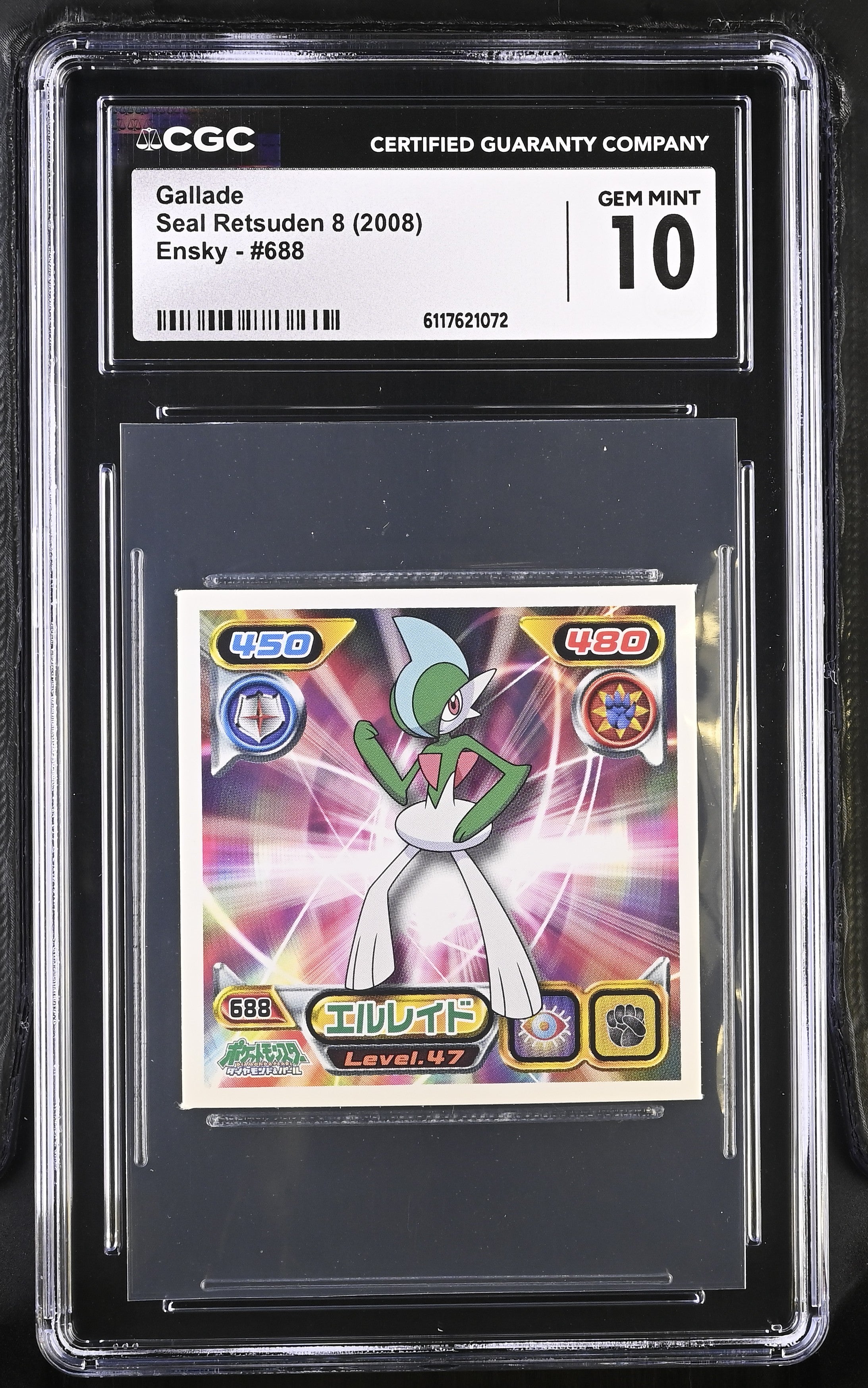 Gallade Sticker 688 CGC 10 Gem Mint 2008 Seal Retsuden 8 Other Pokemon Cards