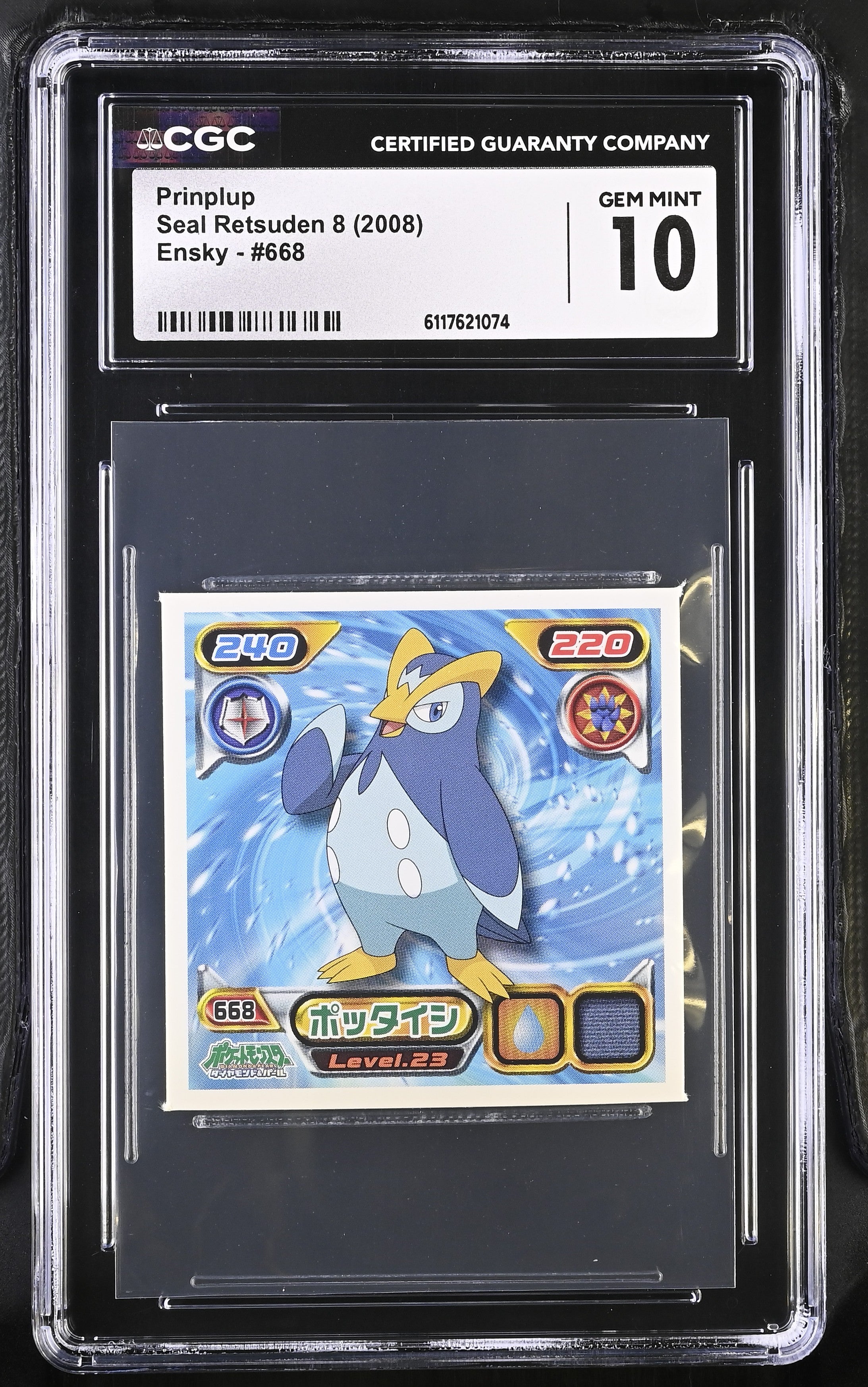 Prinplup Sticker 668 CGC 10 Gem Mint 2008 Seal Retsuden 8 Other Pokemon Cards