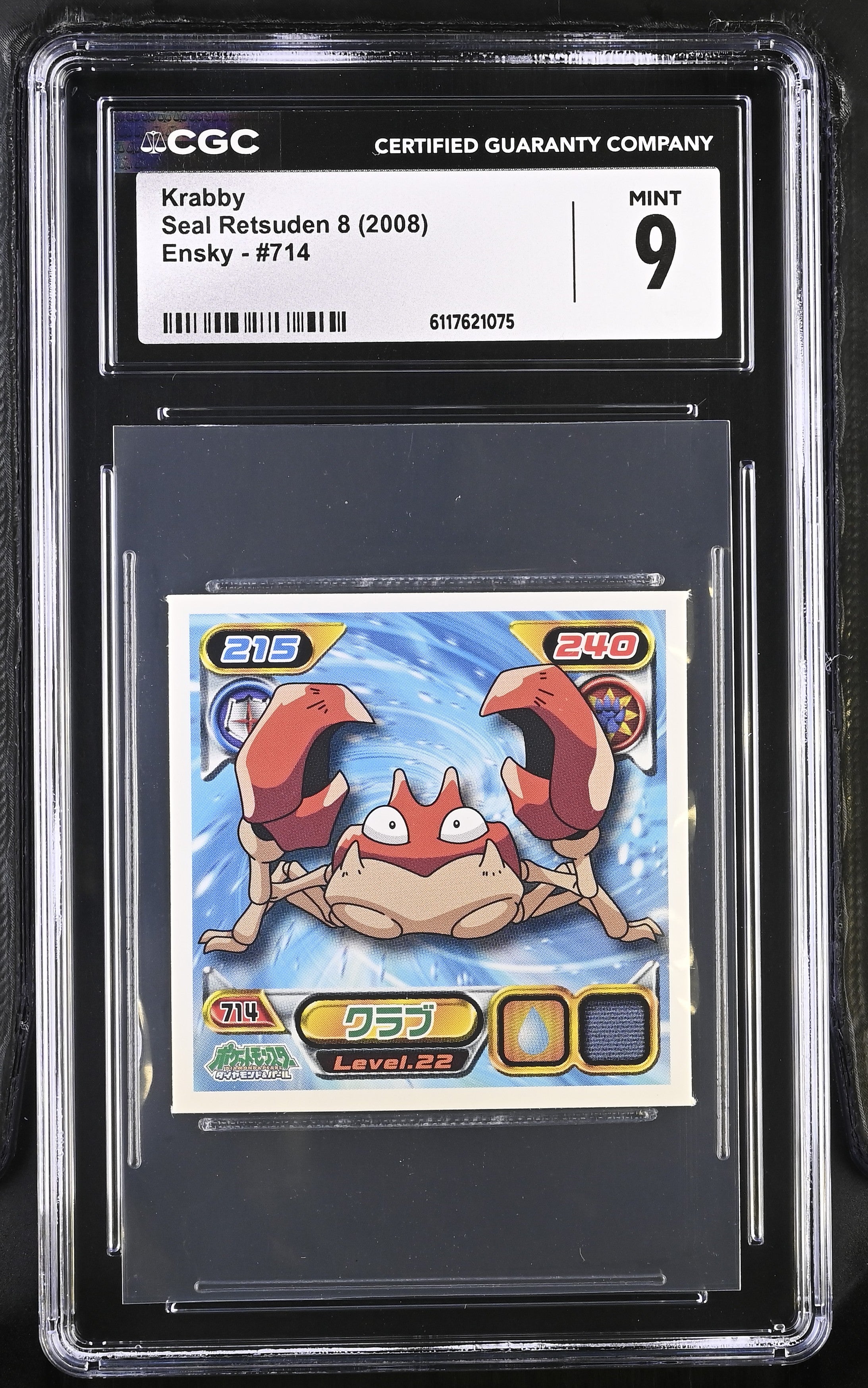 Krabby Sticker 714 CGC 9 Mint 2008 Seal Retsuden 8 Other Pokemon Cards