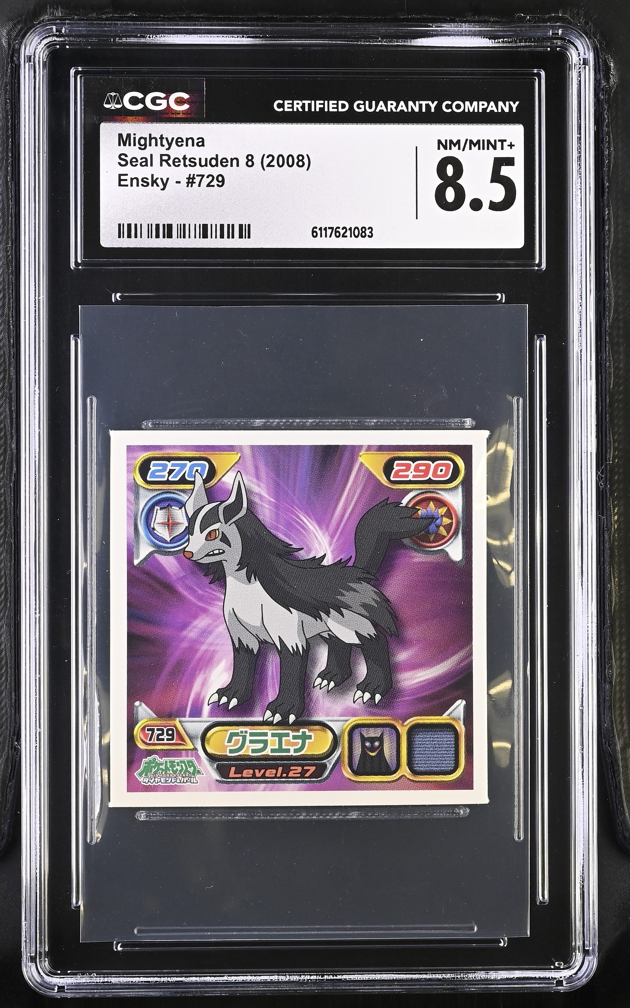 Mightyena Sticker 729 CGC 8.5 Nm/mint+ 2008 Seal Retsuden 8 Other Pokemon Cards