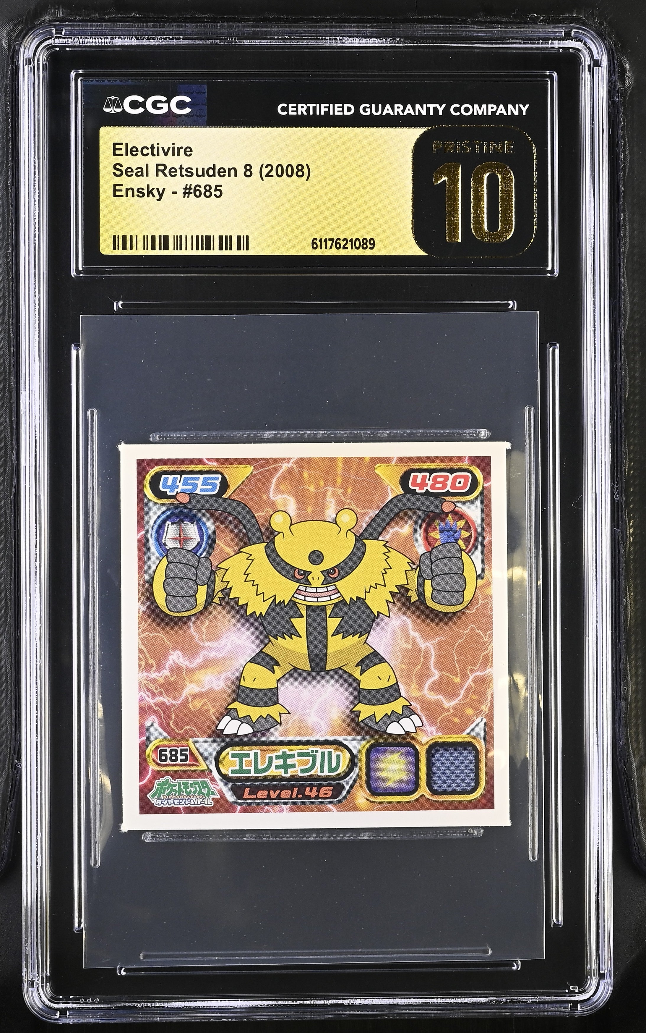 Electivire Sticker 685 CGC 10 Pristine 2008 Seal Retsuden 8 Other Pokemon Cards