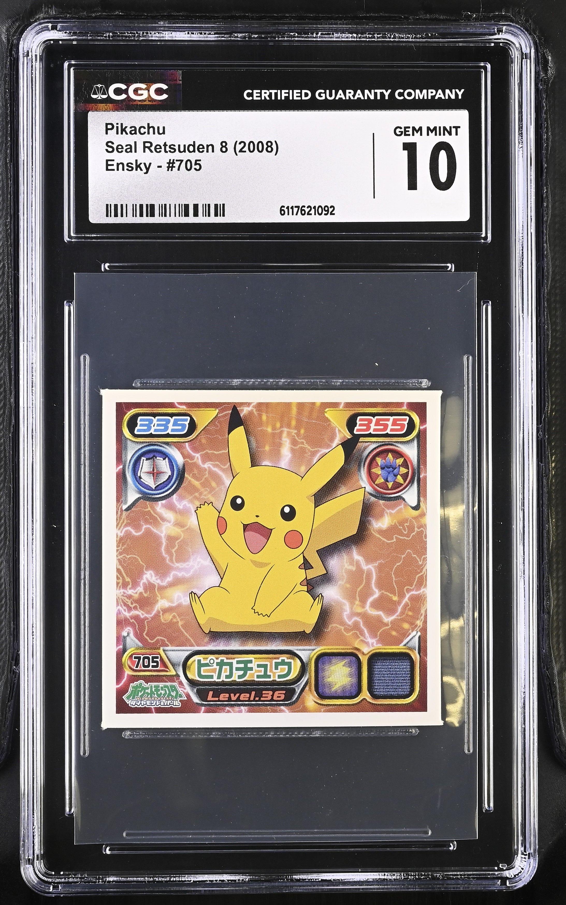 Pikachu Sticker 705 CGC 10 Gem Mint 2008 Seal Retsuden 8 Other Pokemon Cards