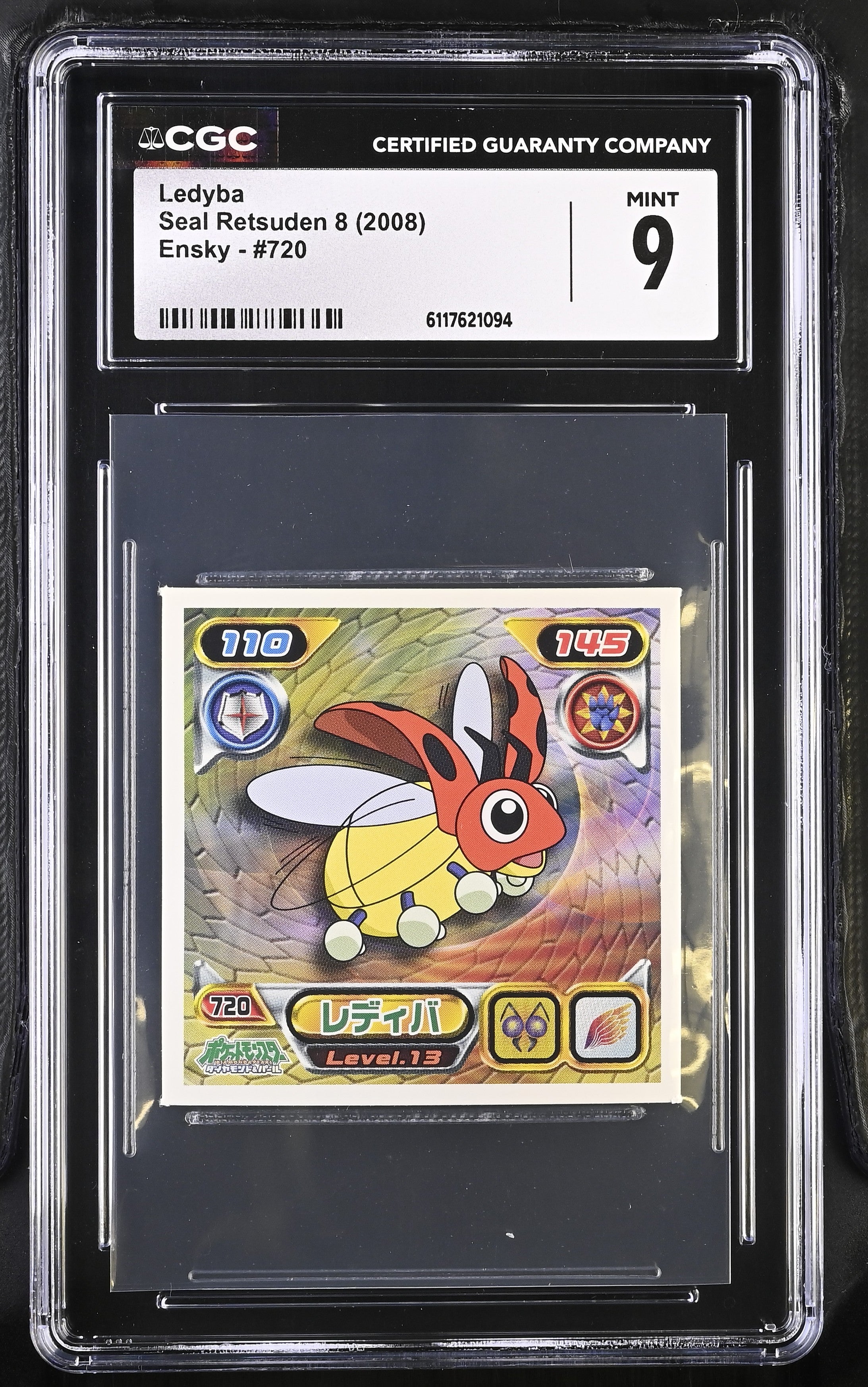 Ledyba Sticker 720 CGC 9 Mint 2008 Seal Retsuden 8 Other Pokemon Cards