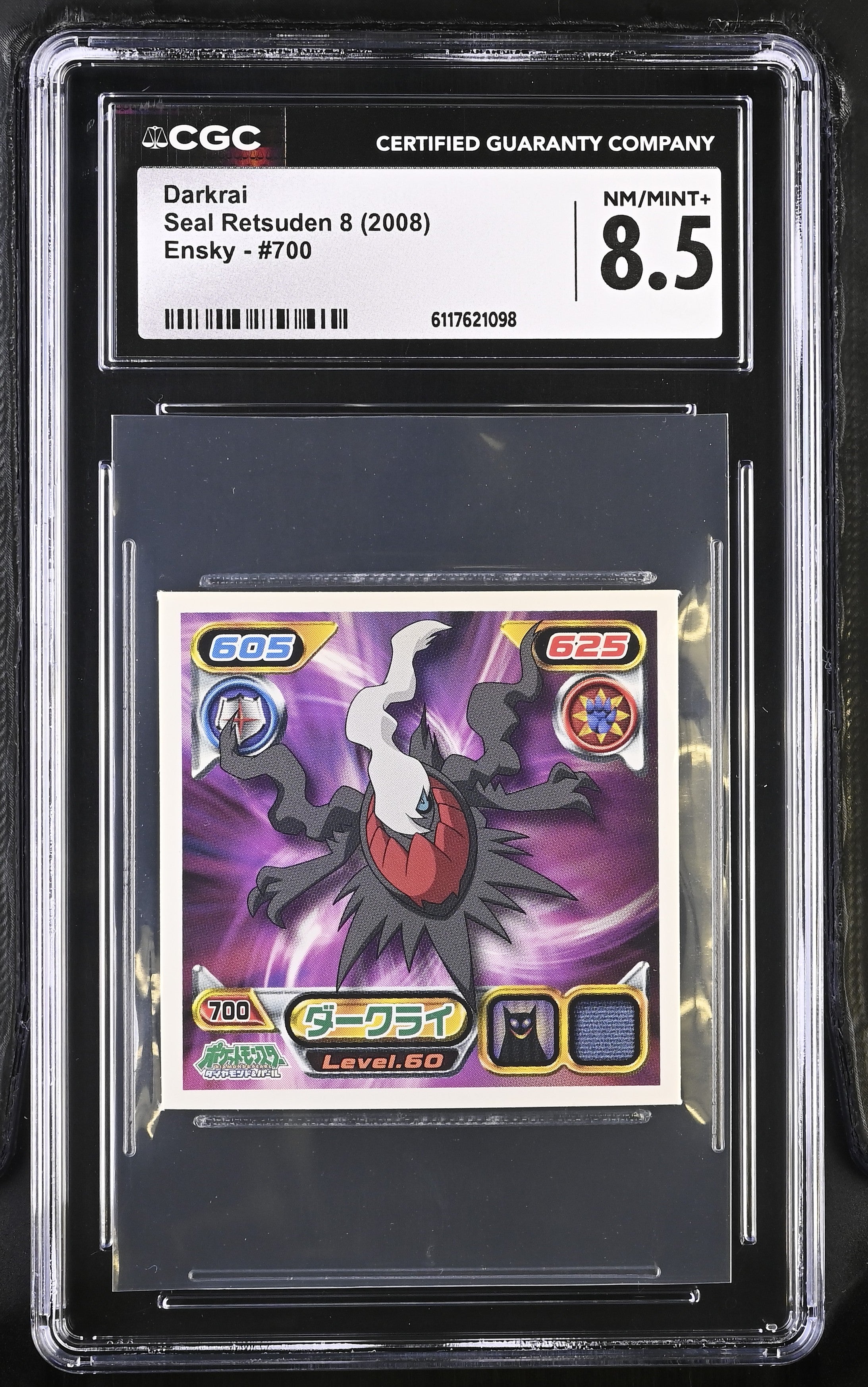 Darkrai Sticker 700 CGC 8.5 Nm/mint+ 2008 Seal Retsuden 8 Other Pokemon Cards