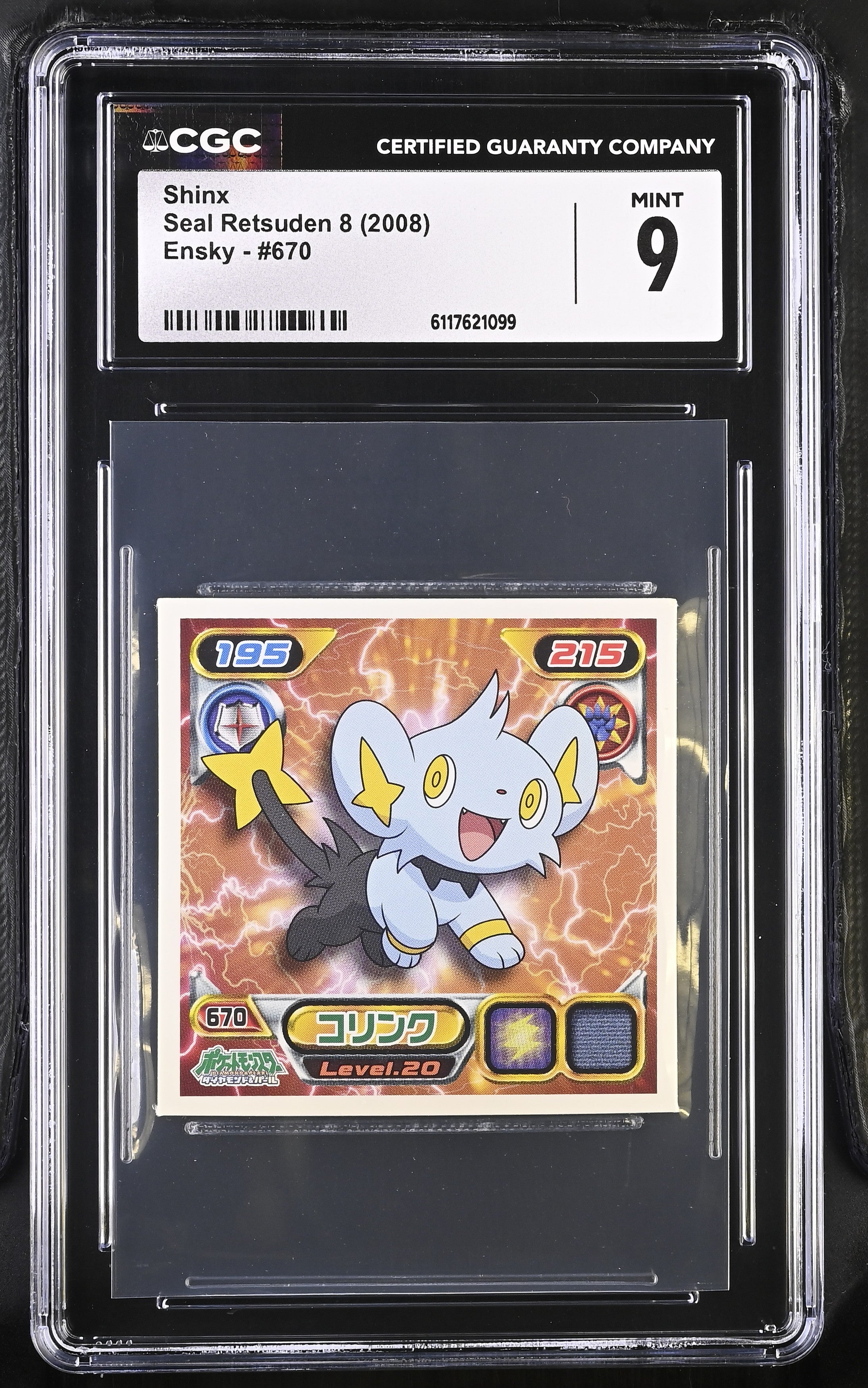 Shinx Sticker 670 CGC 9 Mint 2008 Seal Retsuden 8 Other Pokemon Cards