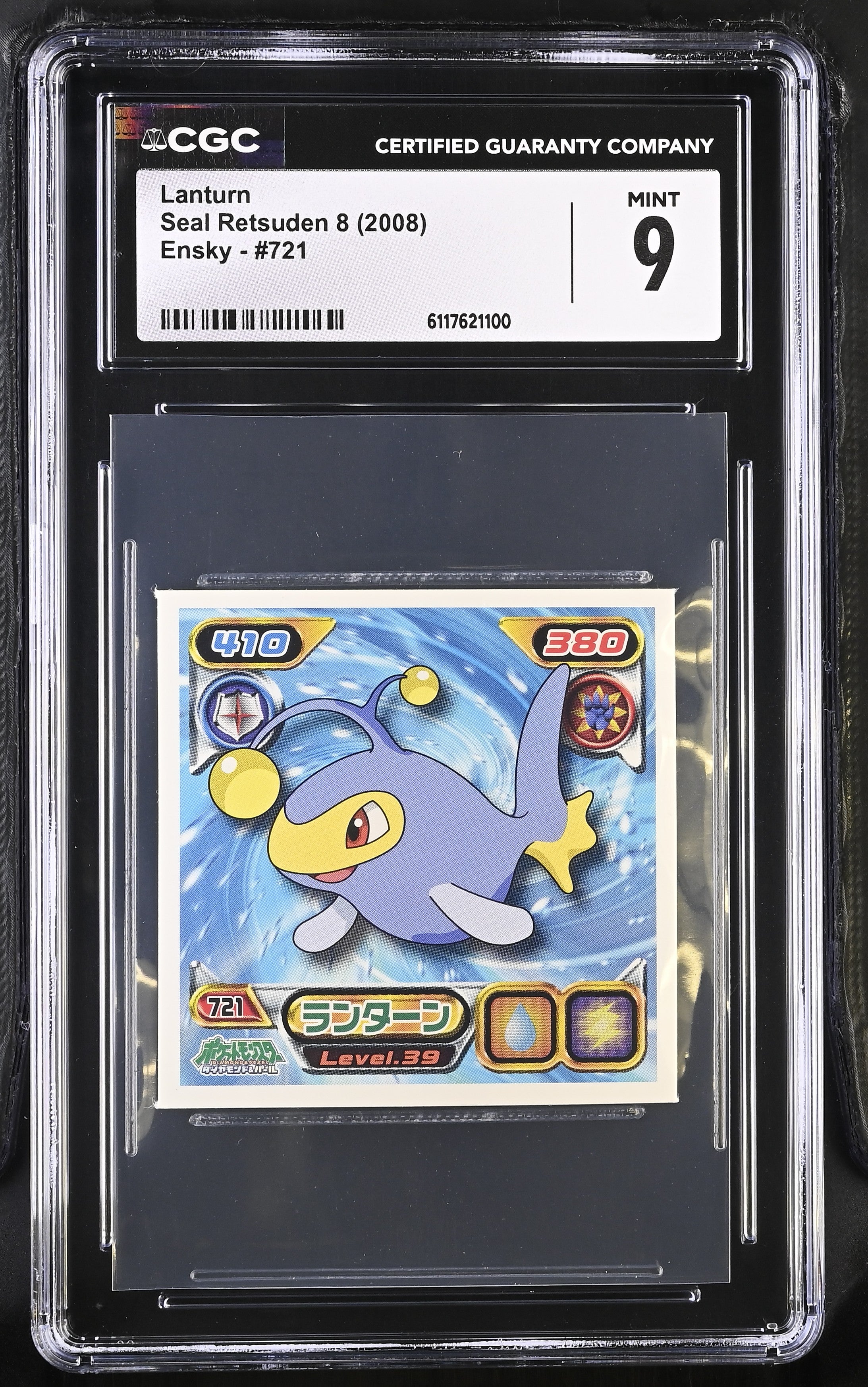 Lanturn Sticker 721 CGC 9 Mint 2008 Seal Retsuden 8 Other Pokemon Cards