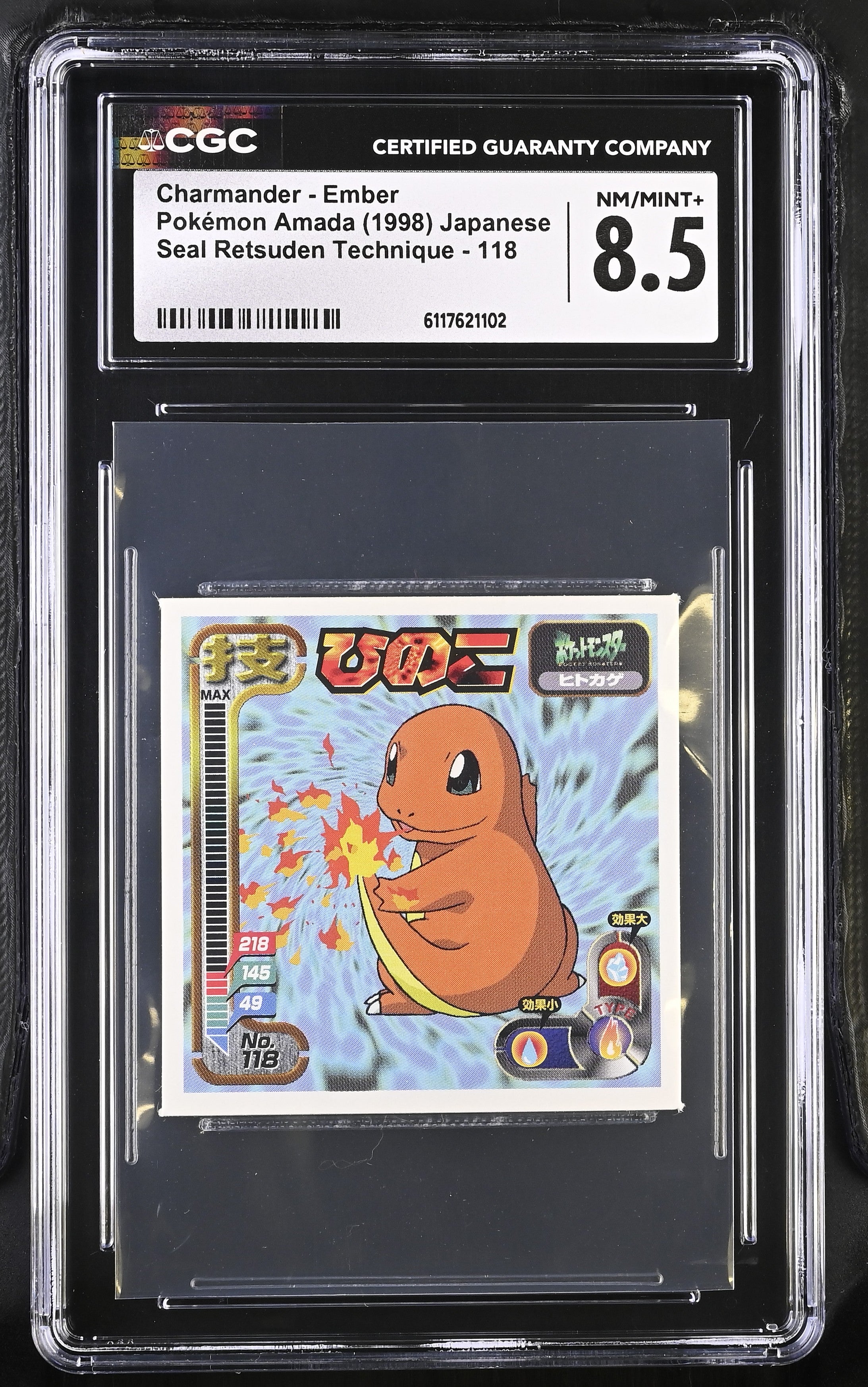 Charmander - Ember Sticker 118 CGC 8.5 1998 Seal Retsuden Pokemon Amada Japanese