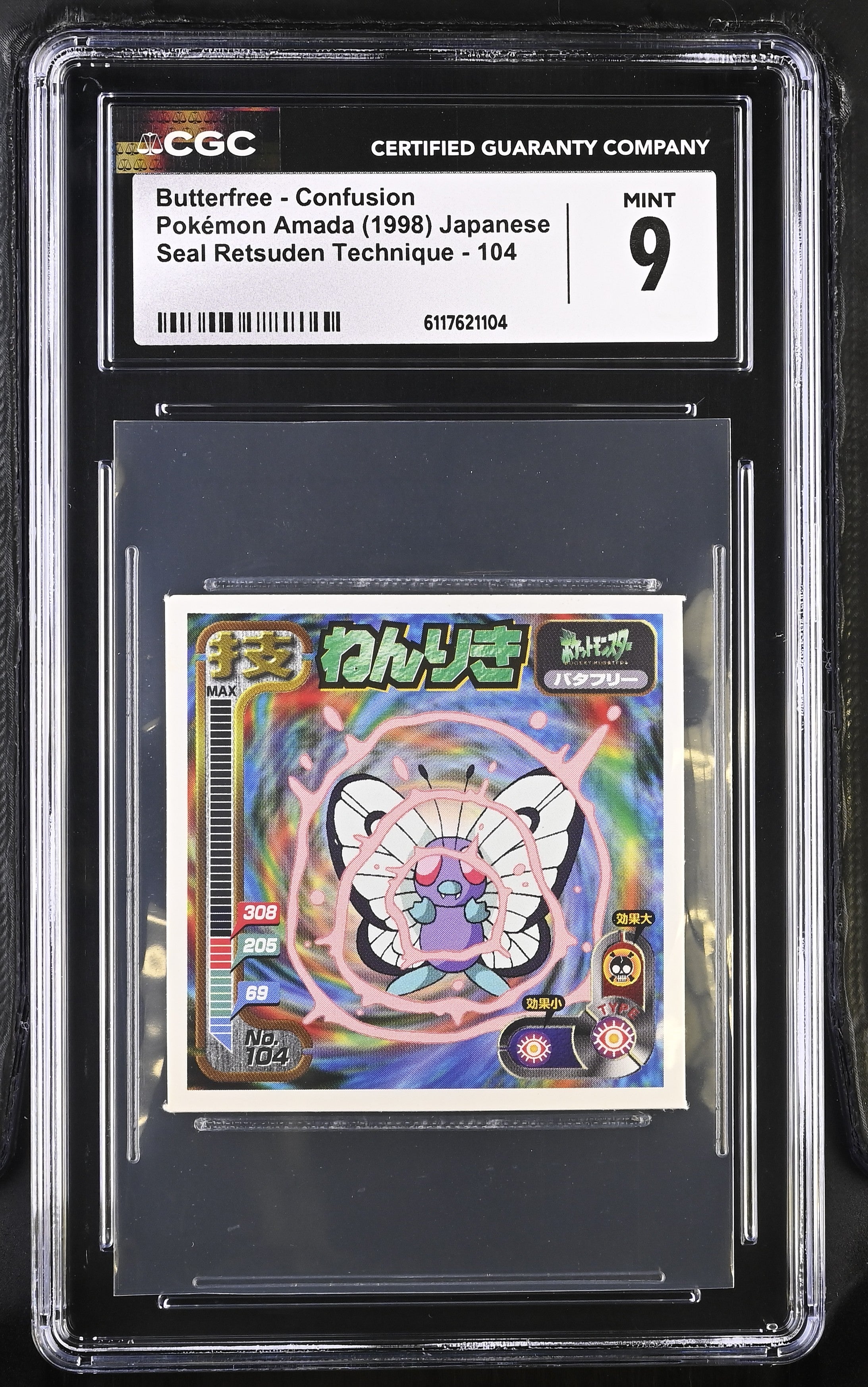 Butterfree - Confusion Sticker 104 CGC 9 Mint 1998 Retsuden Pokemon Amada Japanese