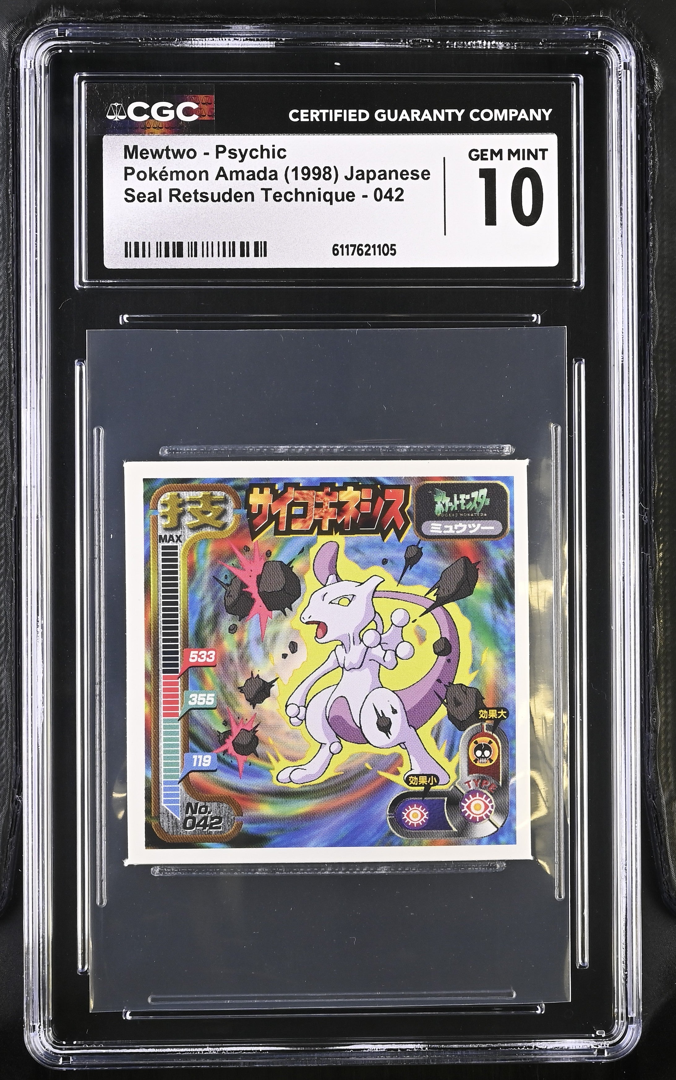 Mewtwo - Psychic Sticker 042 CGC 10 Gem Mint 1998 Seal Retsuden Technique Pokemon