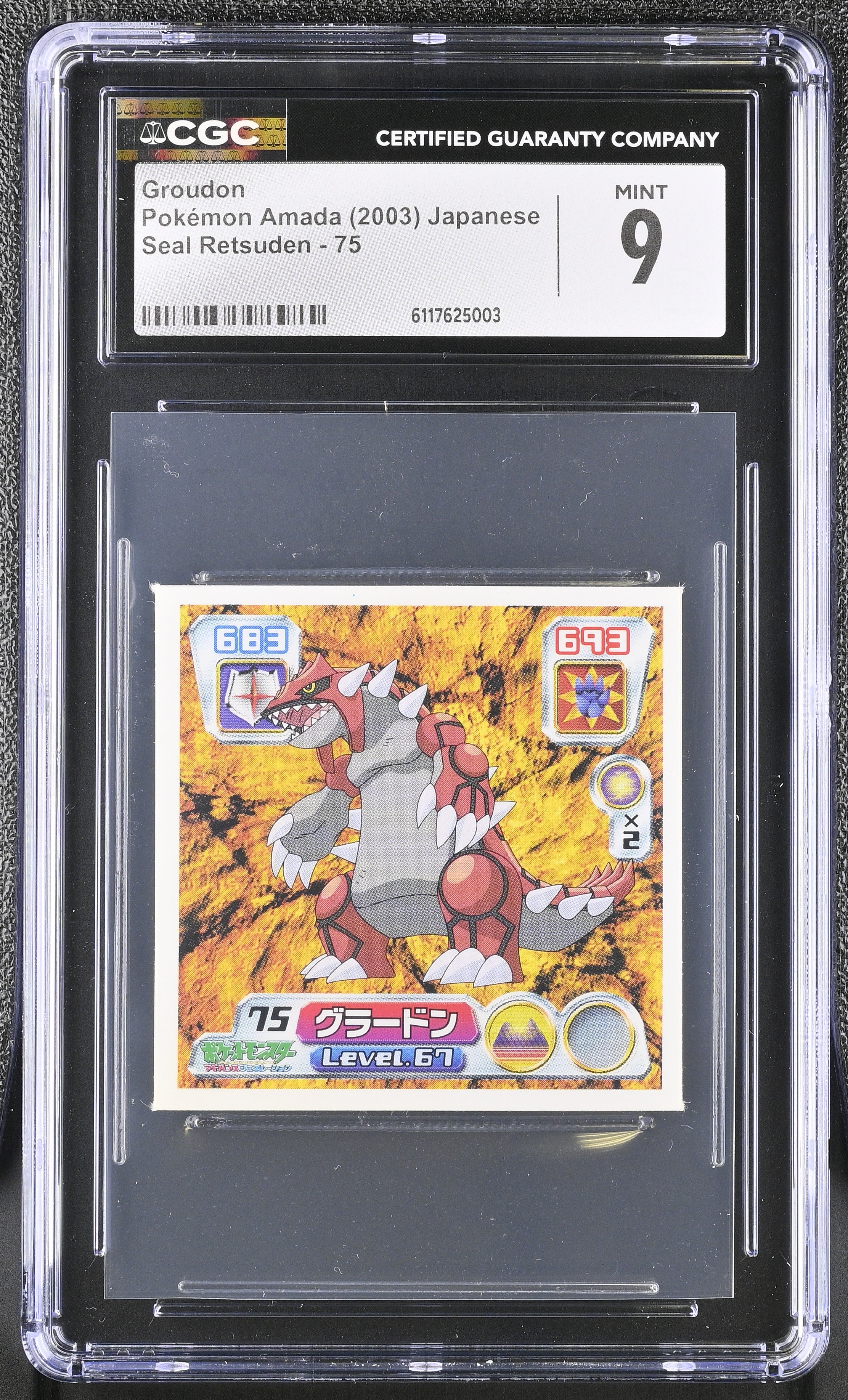 Groudon Sticker 75 CGC 9 Mint 2003 Seal Retsuden Pokemon Amada Japanese
