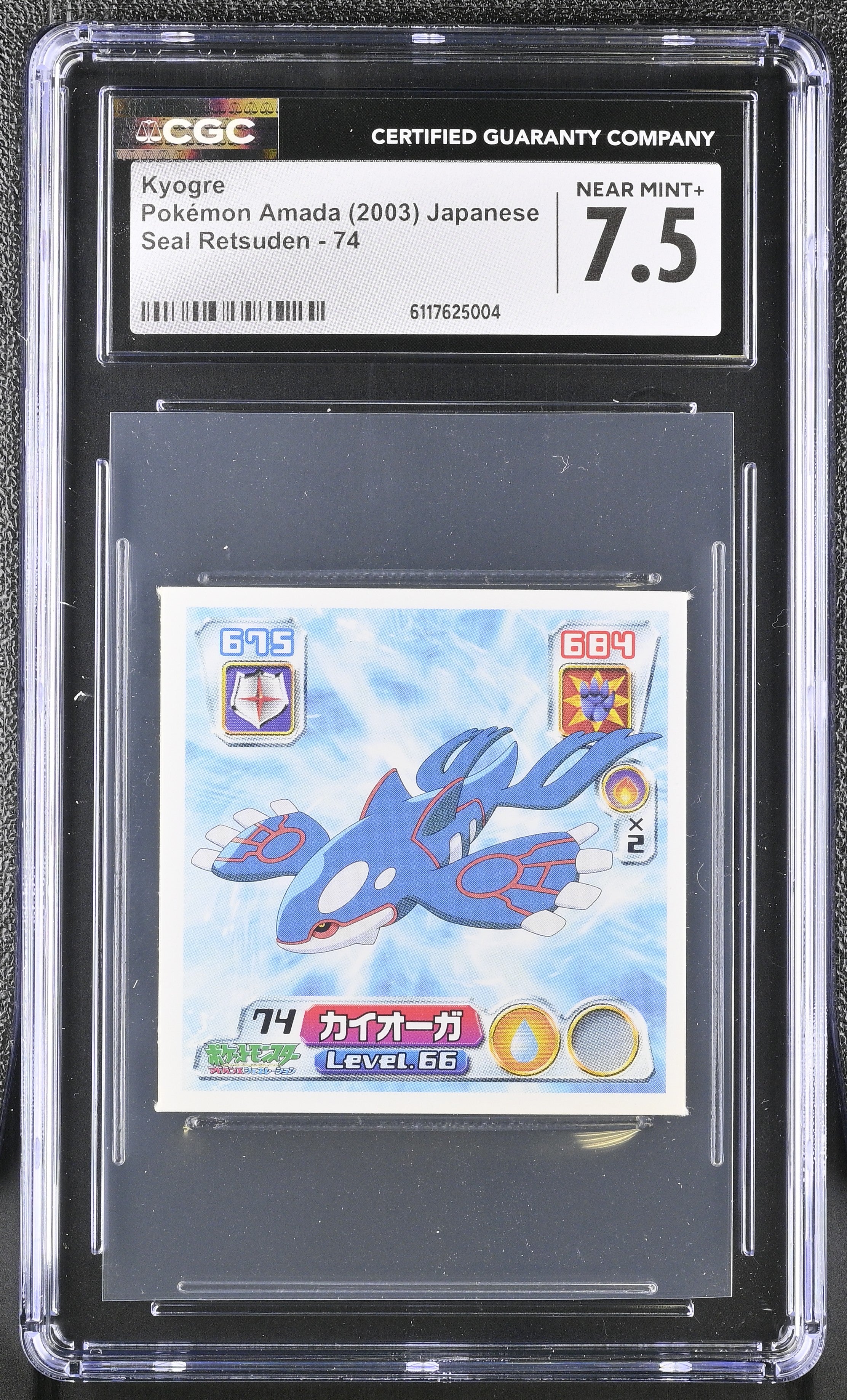 Kyogre Sticker 74 CGC 7.5 Near Mint+ 2003 Seal Retsuden Pokemon Amada Japanese