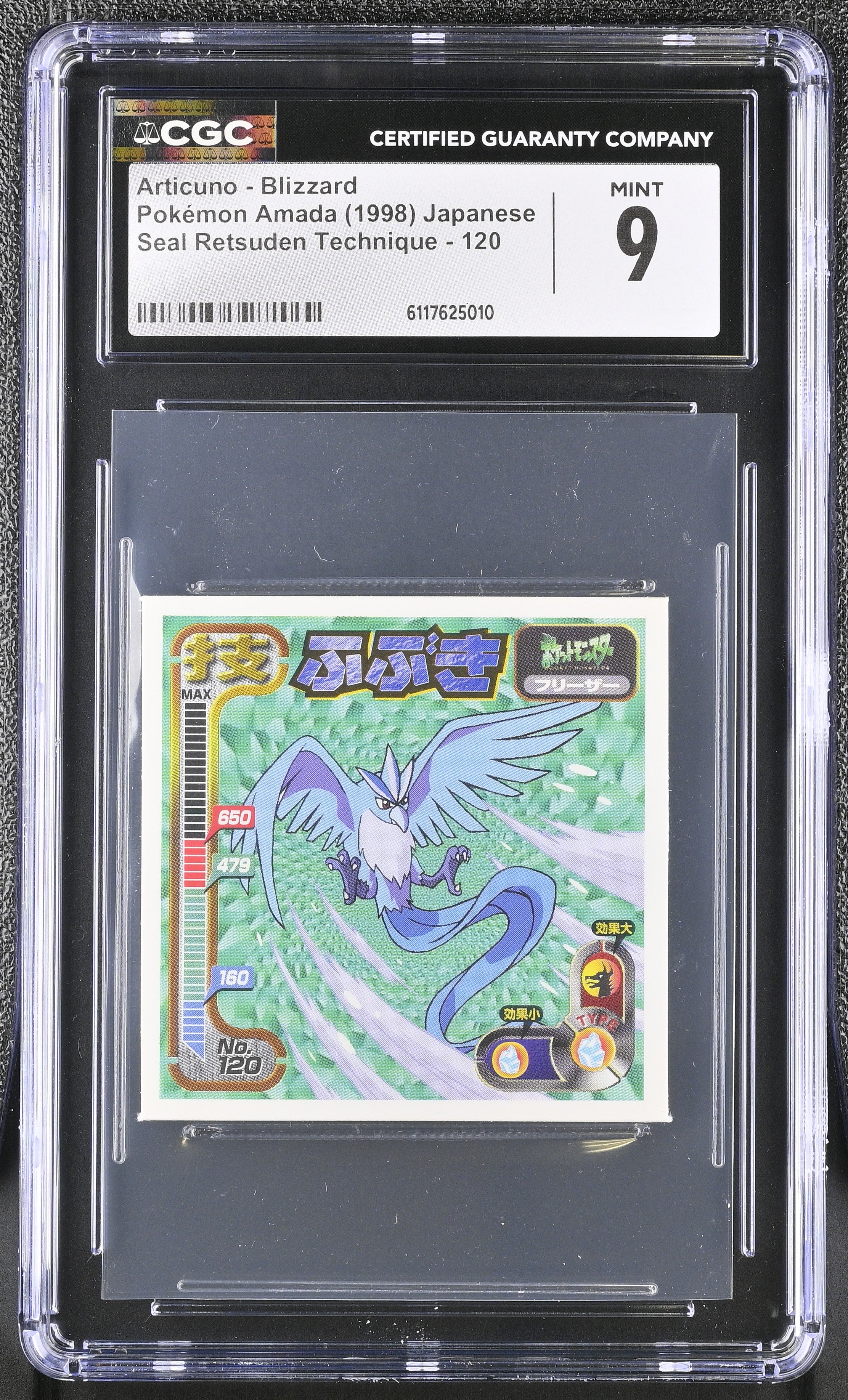 Articuno - Blizzard Sticker 120 CGC 9 Mint 1998 Retsuden Pokemon Amada Japanese